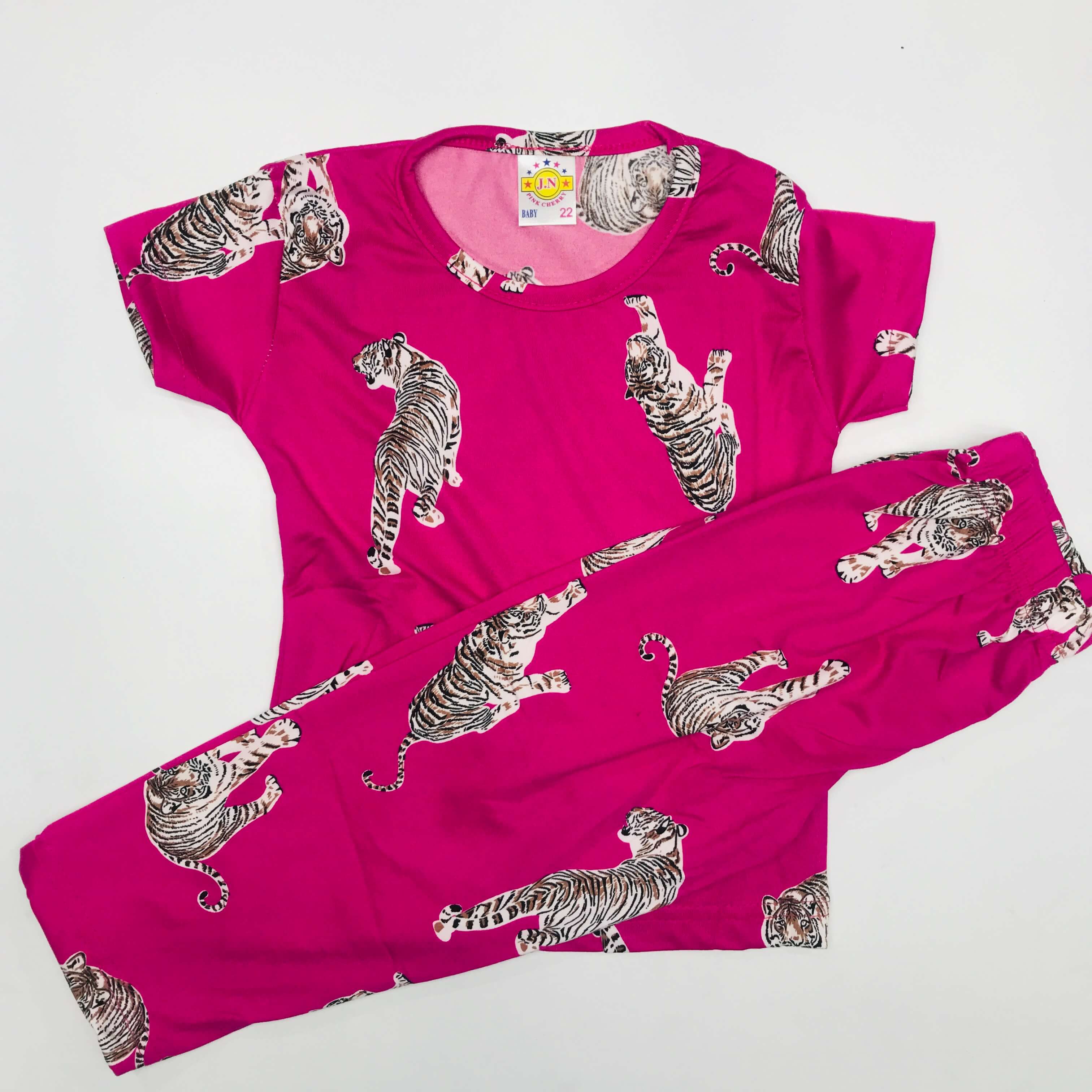 Pant Set