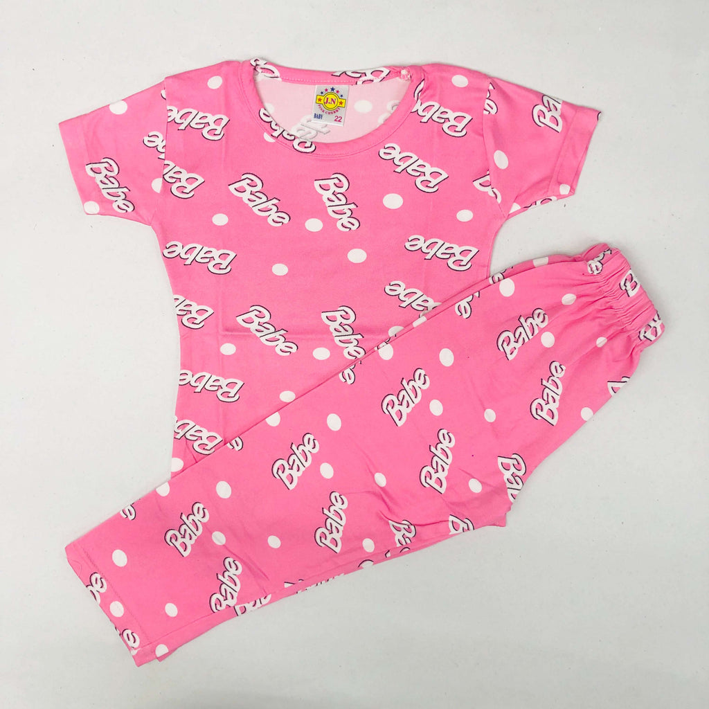 Pant Set