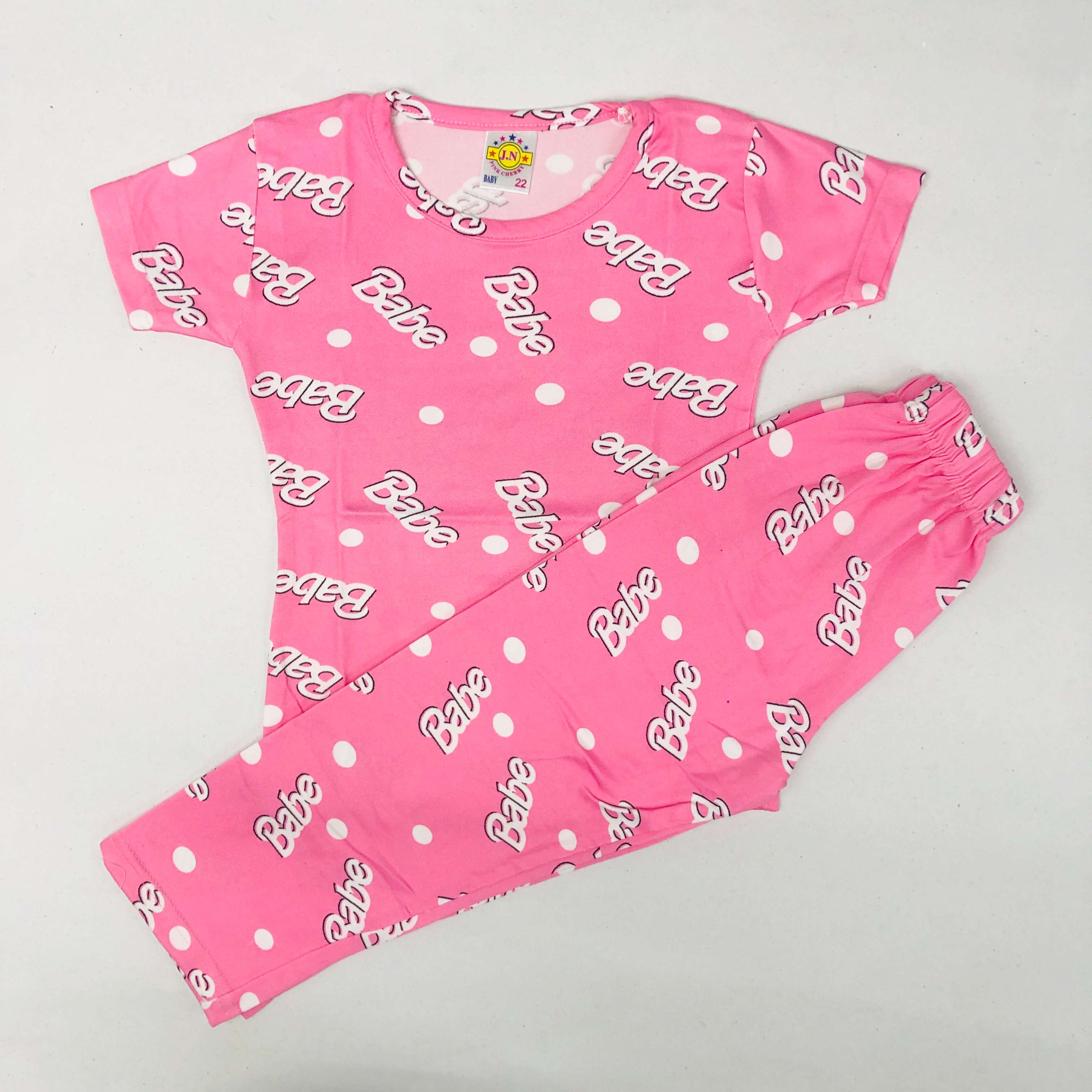 Pant Set