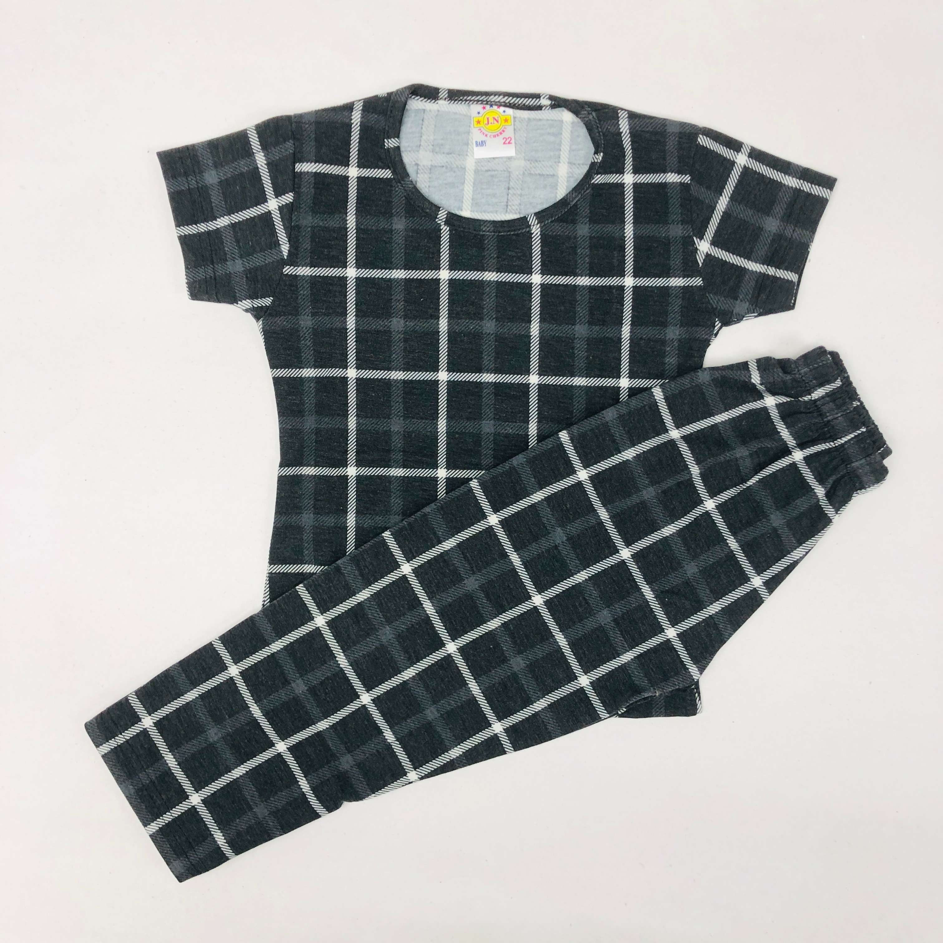 Pant Set