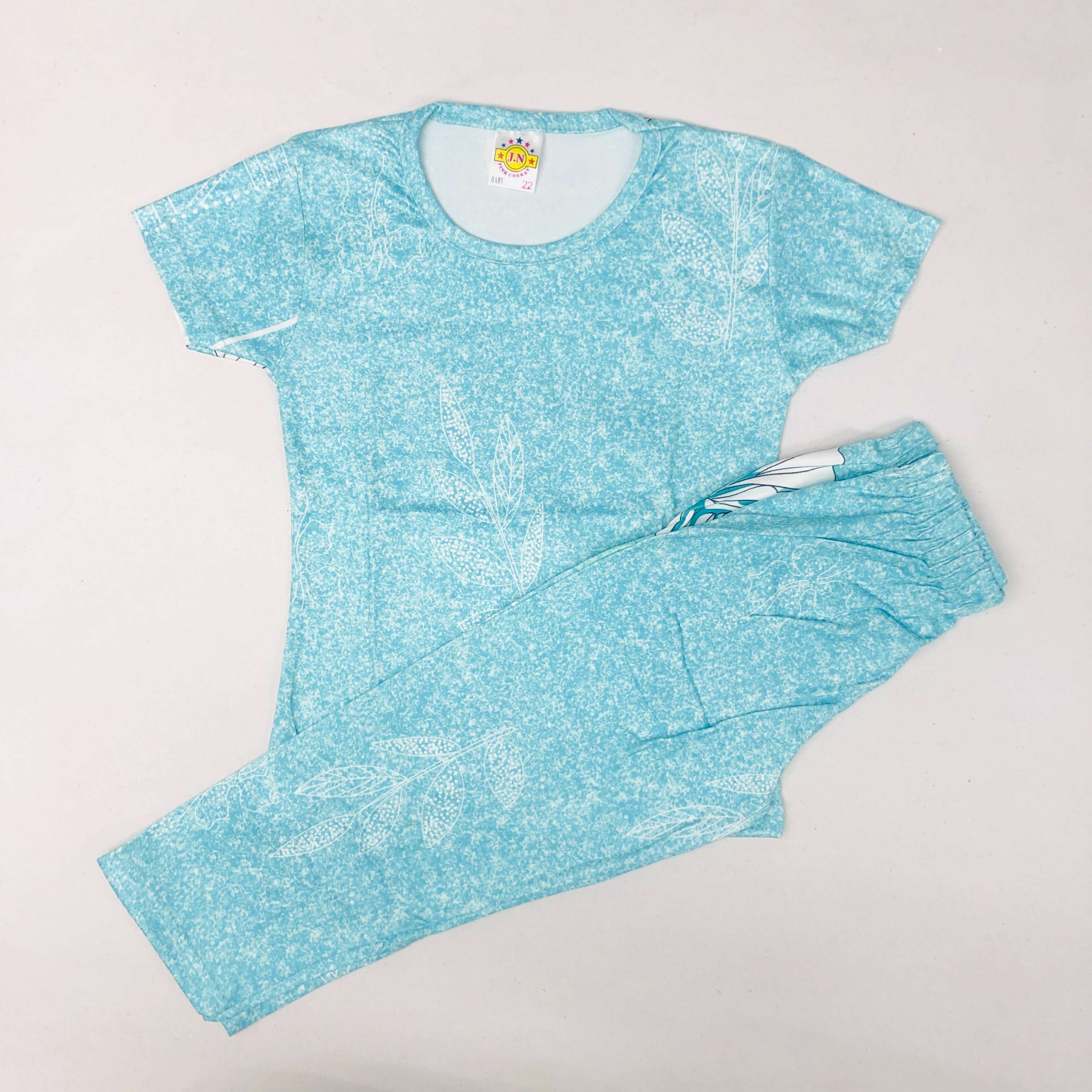 Pant Set