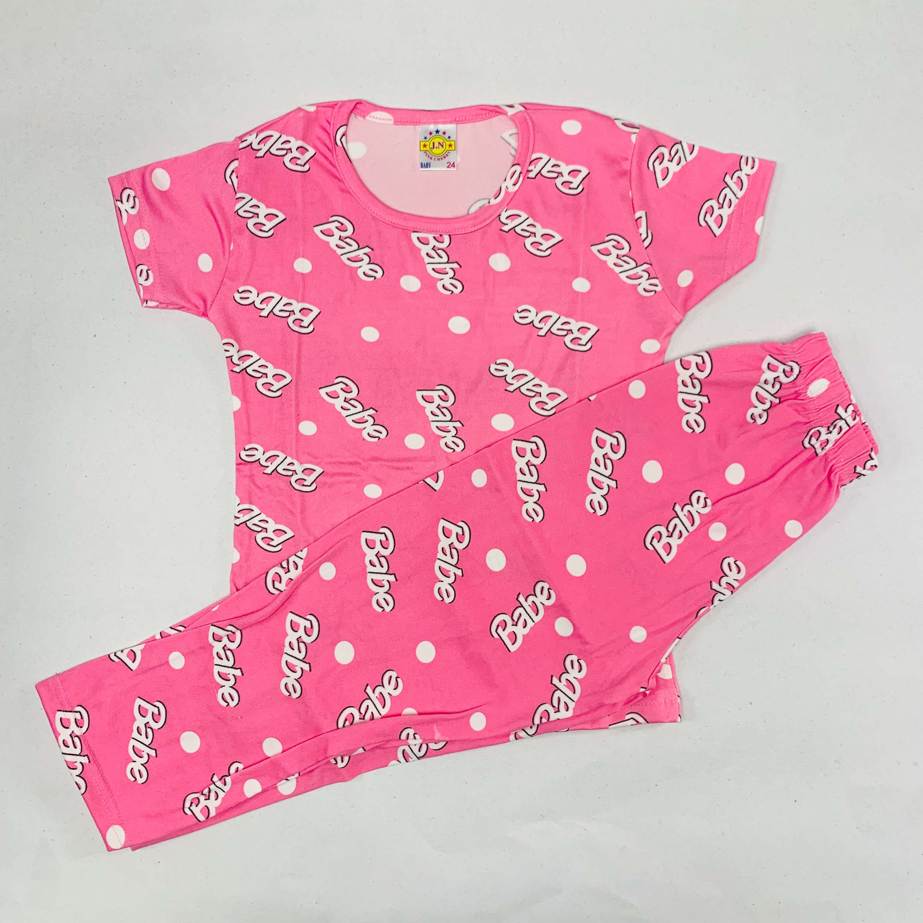 Pant Set