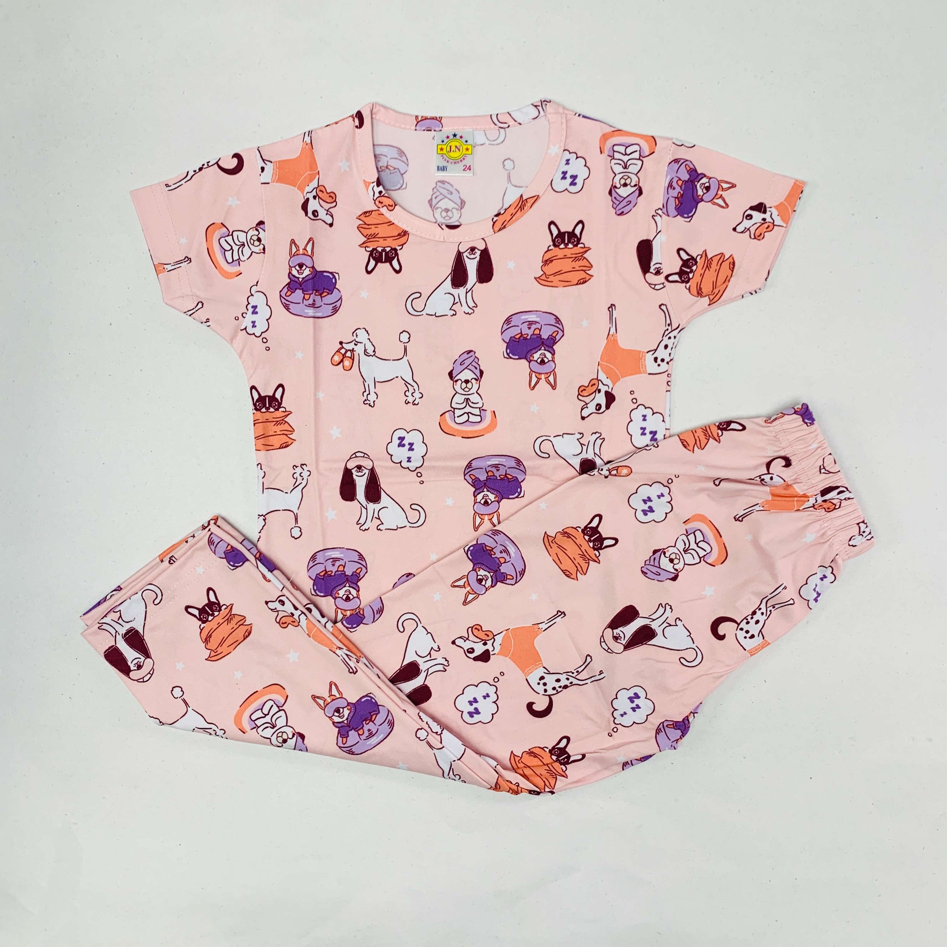 Pant Set