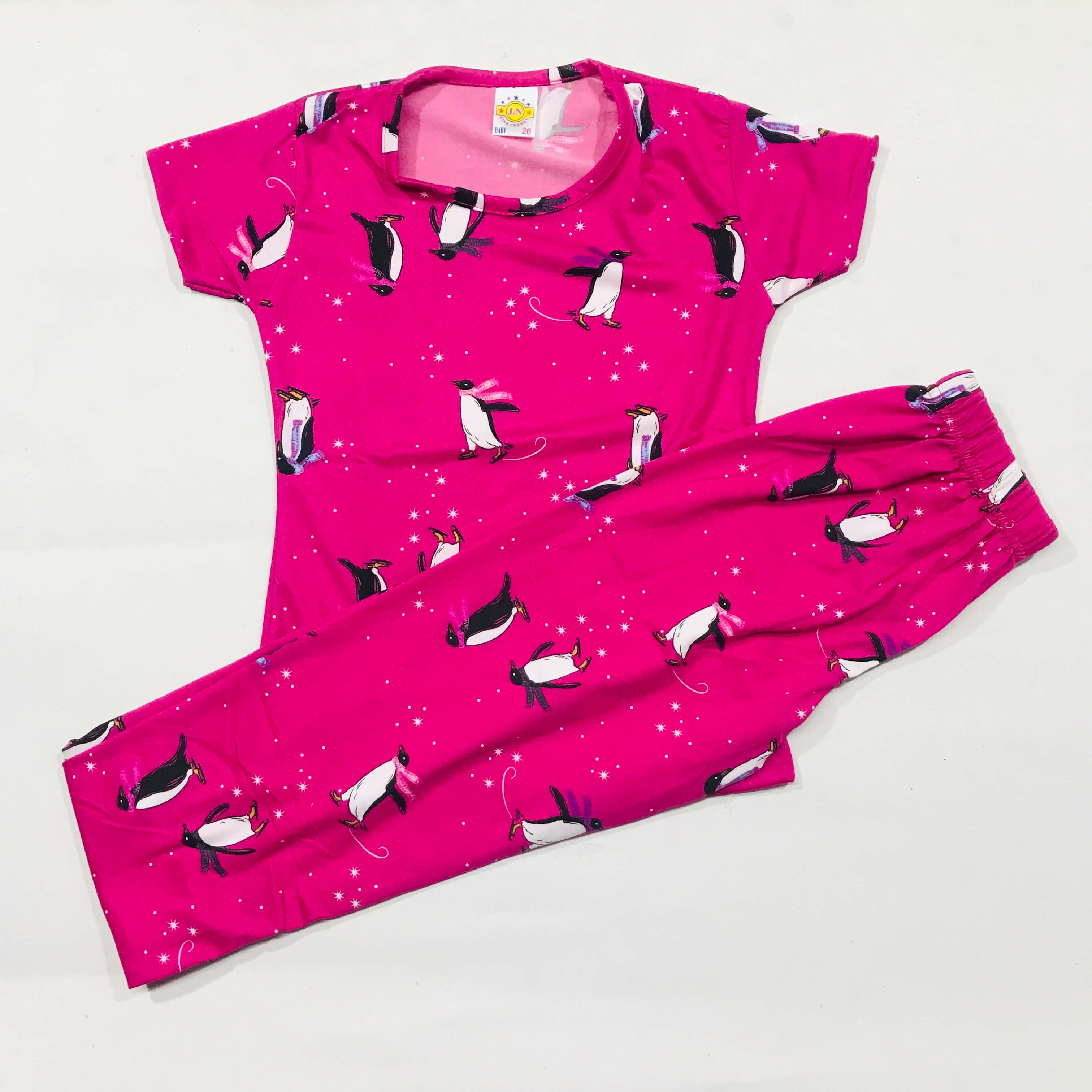 Kids Pant Set