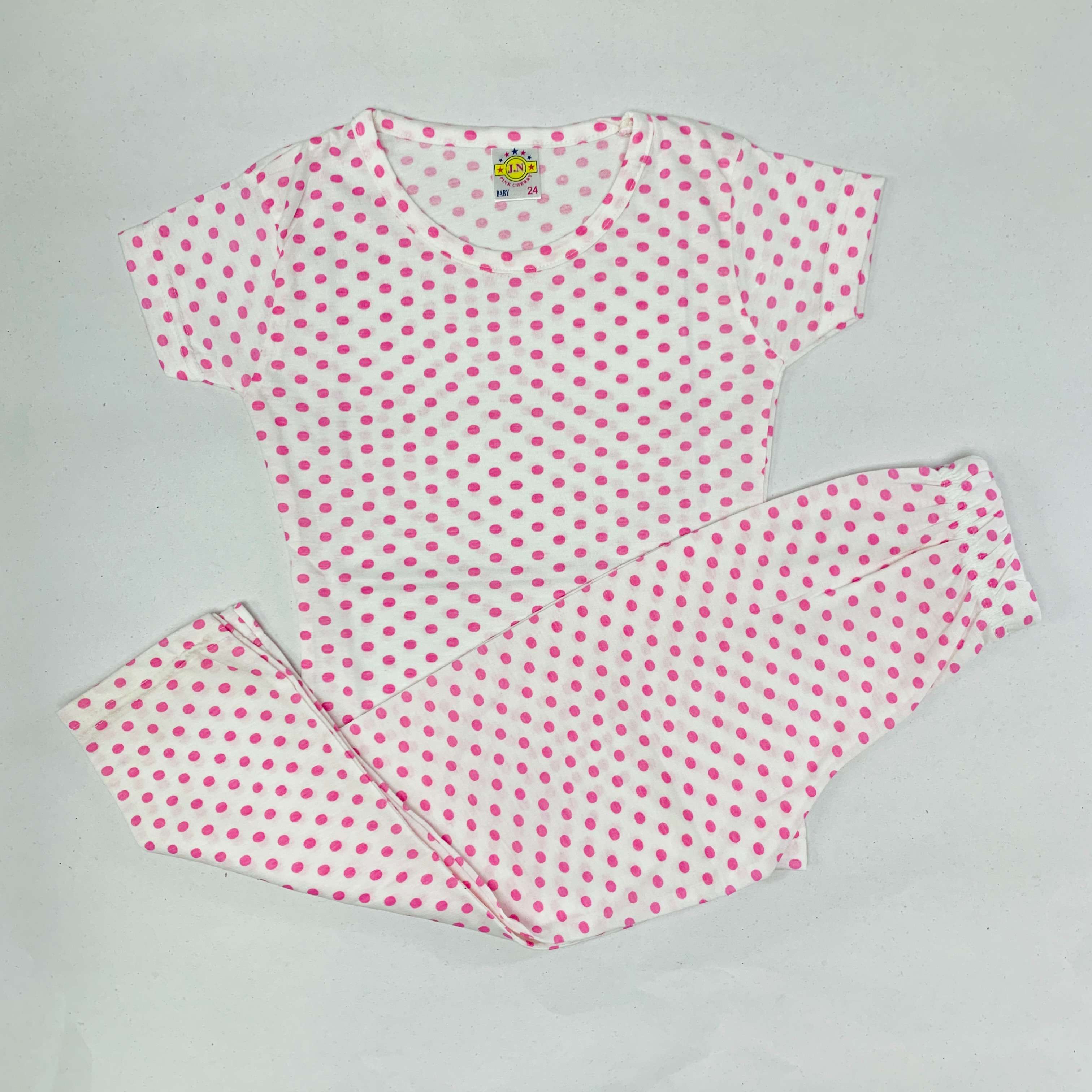 Pant Set