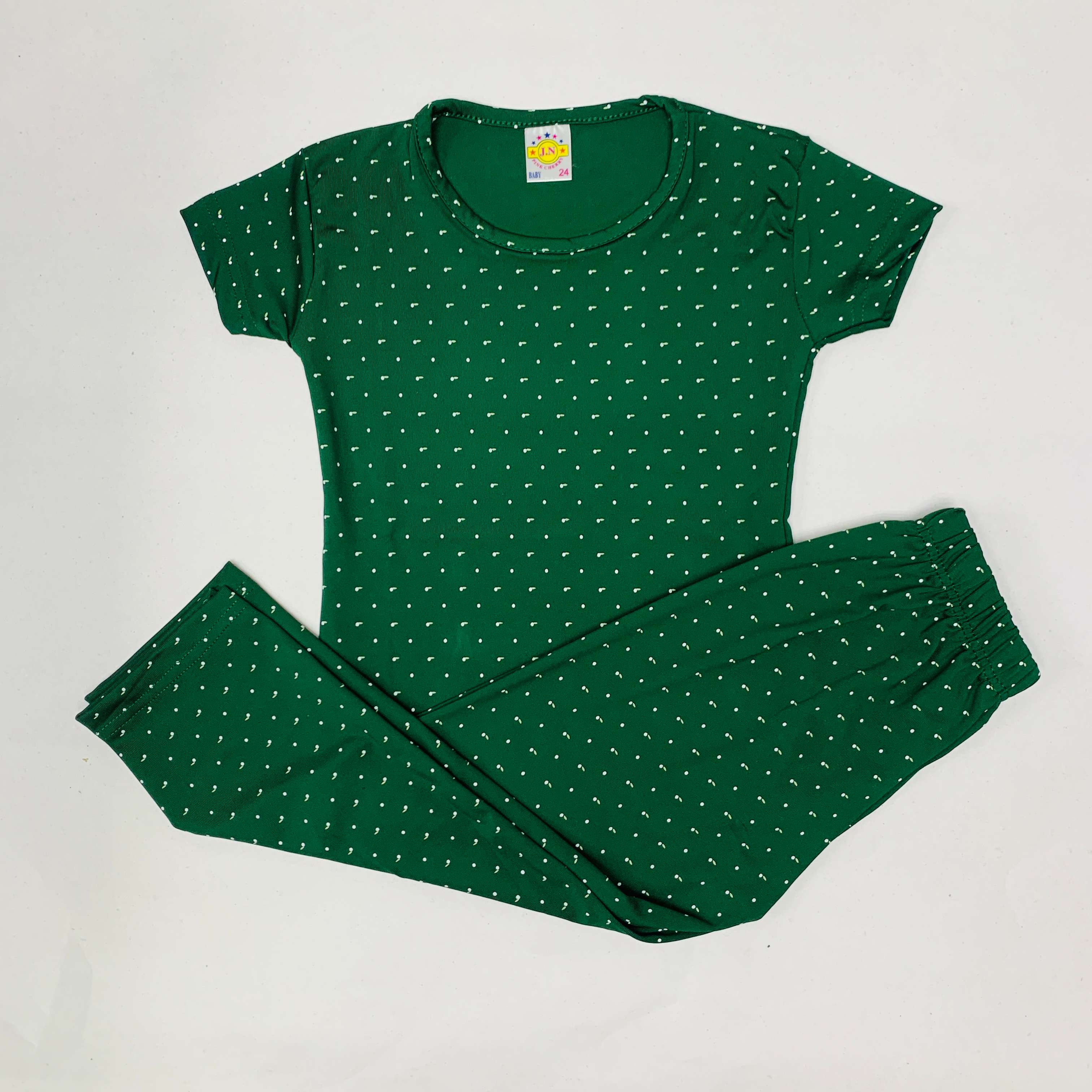 Pant Set