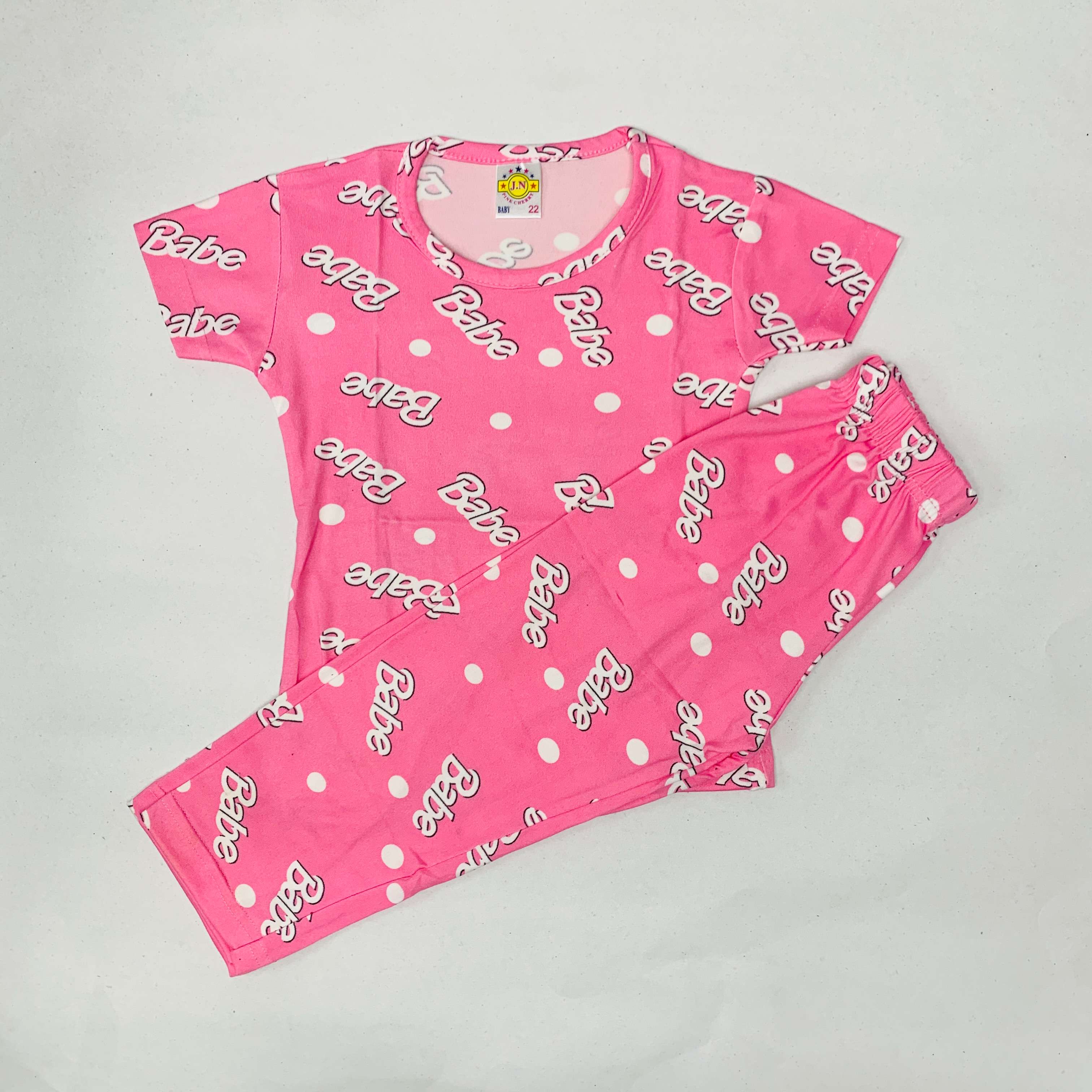 Pant Set