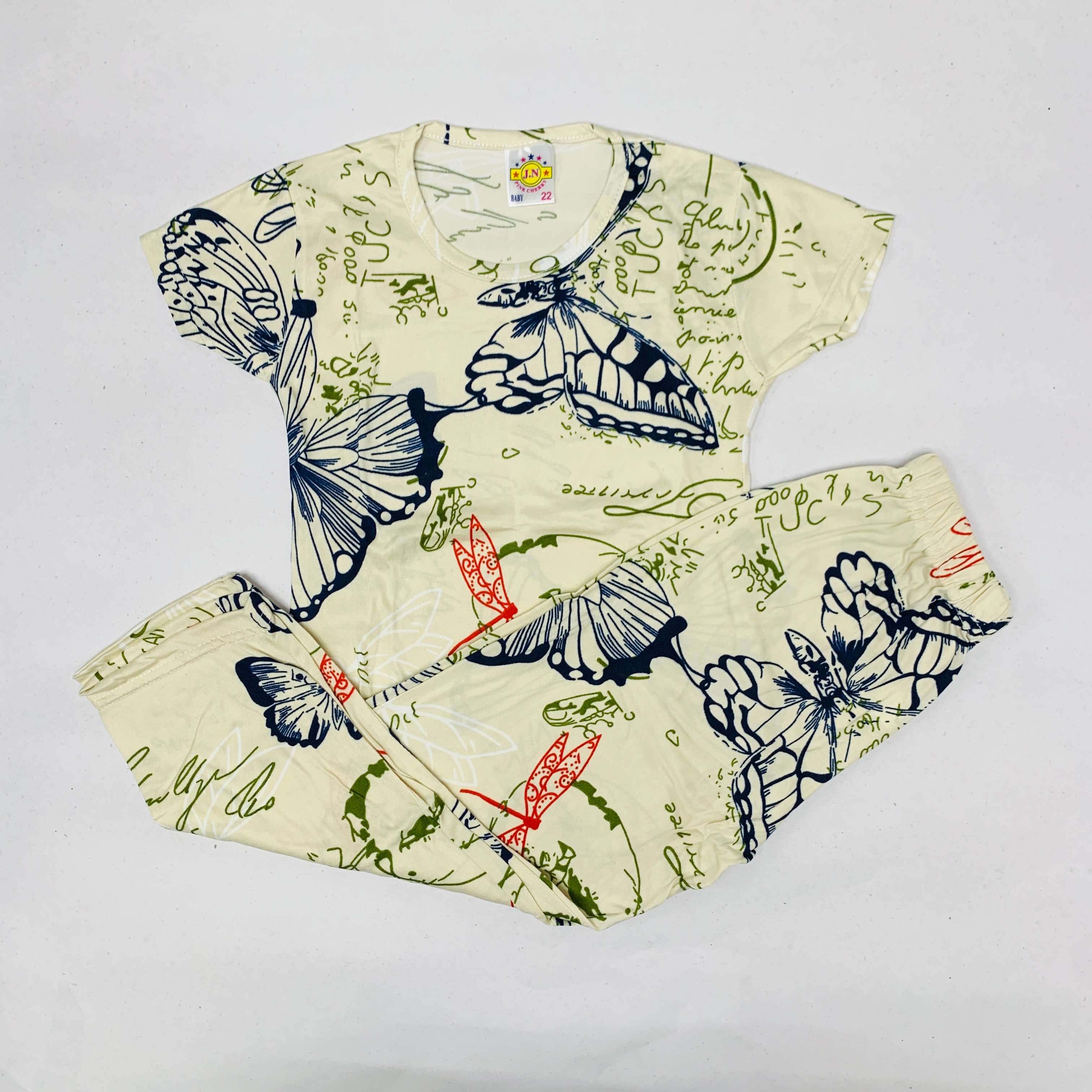 Pant Set