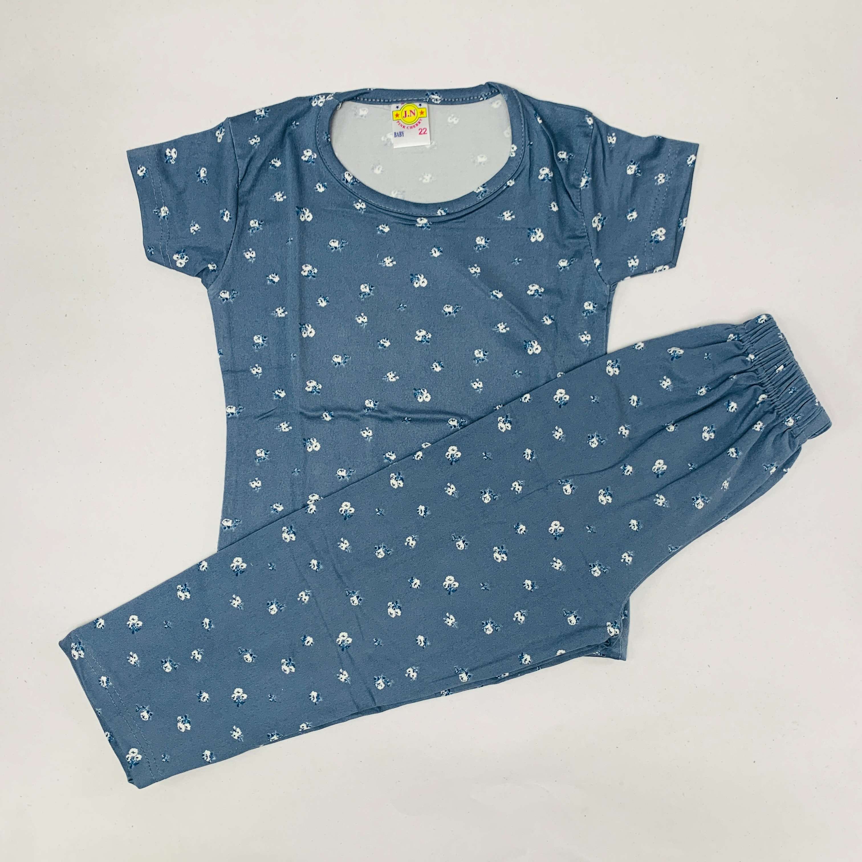 Pant Set