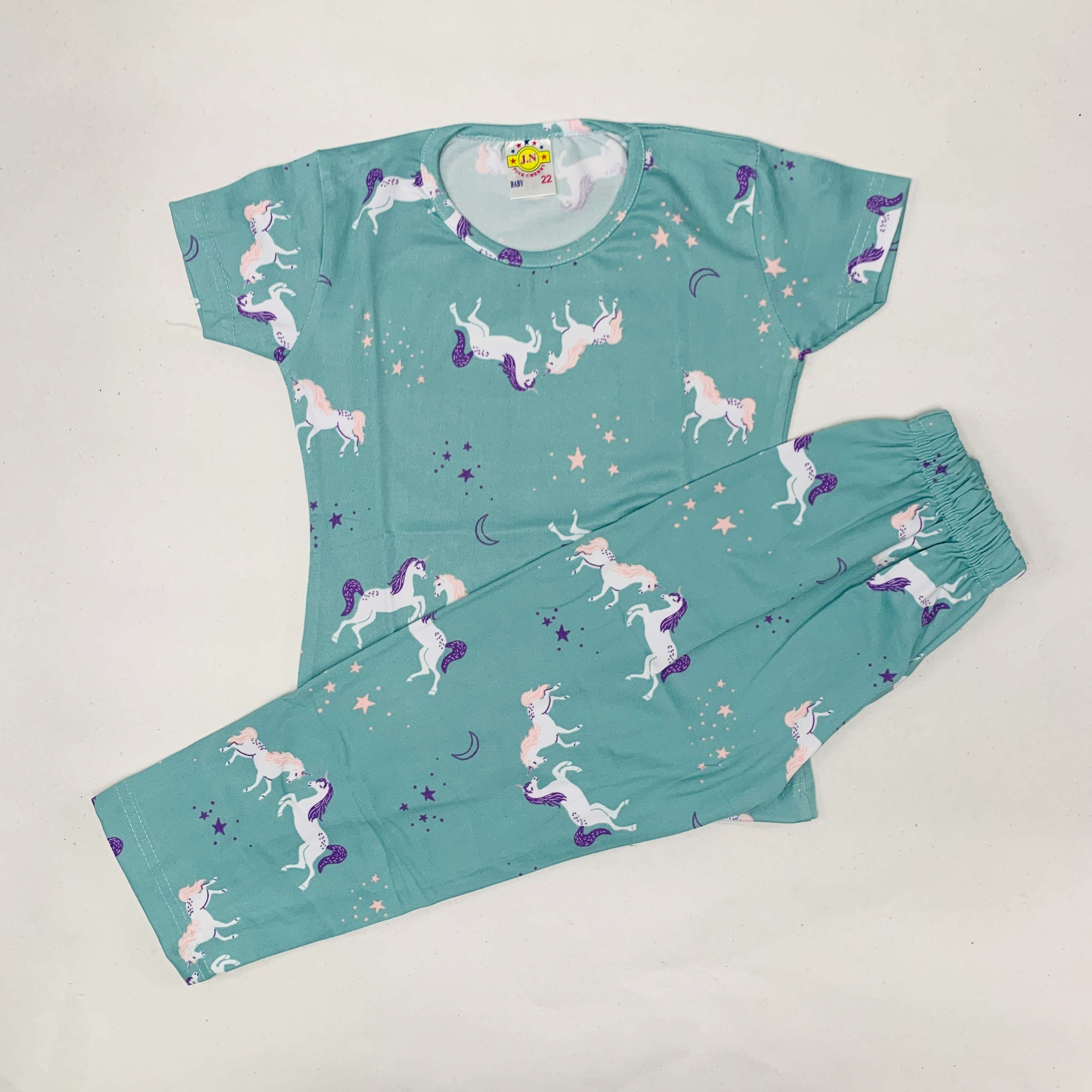 Pant Set