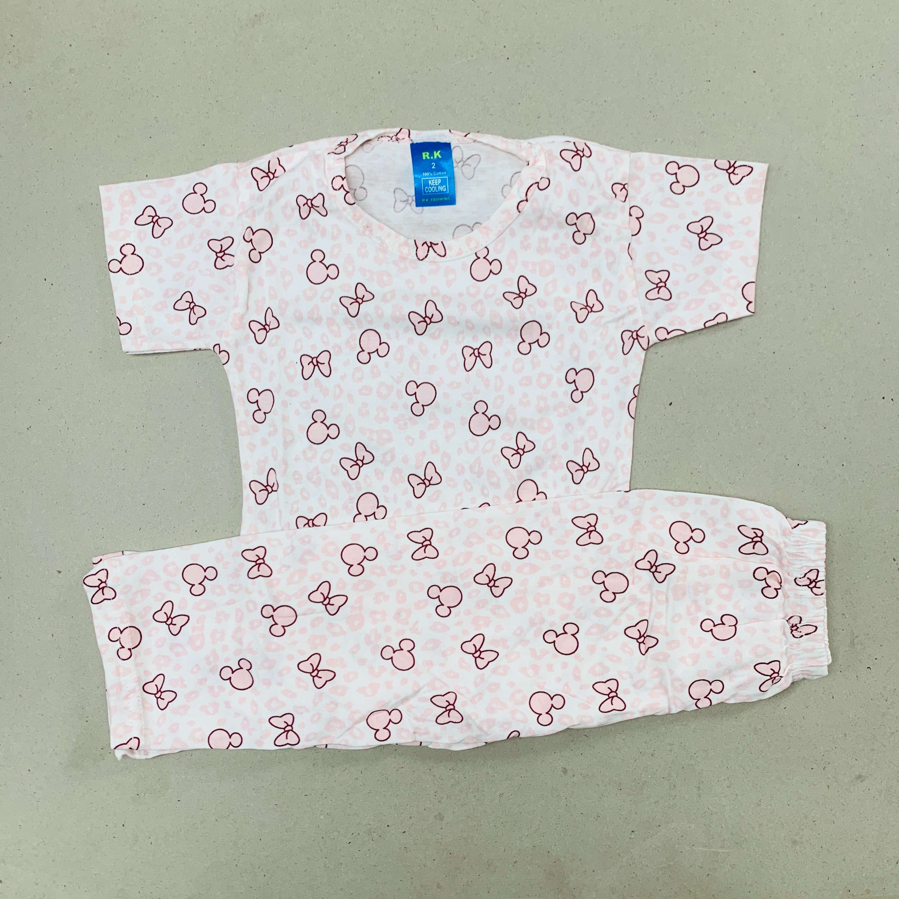 Kids Pant Set