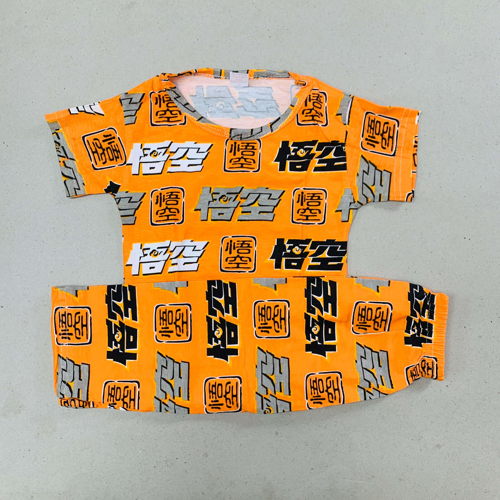 Kids Pant Set