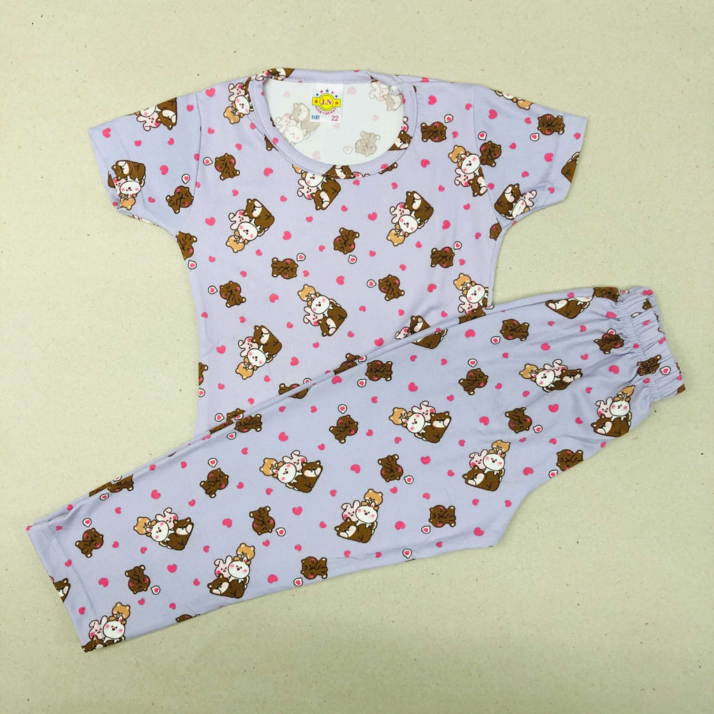 Pant Set