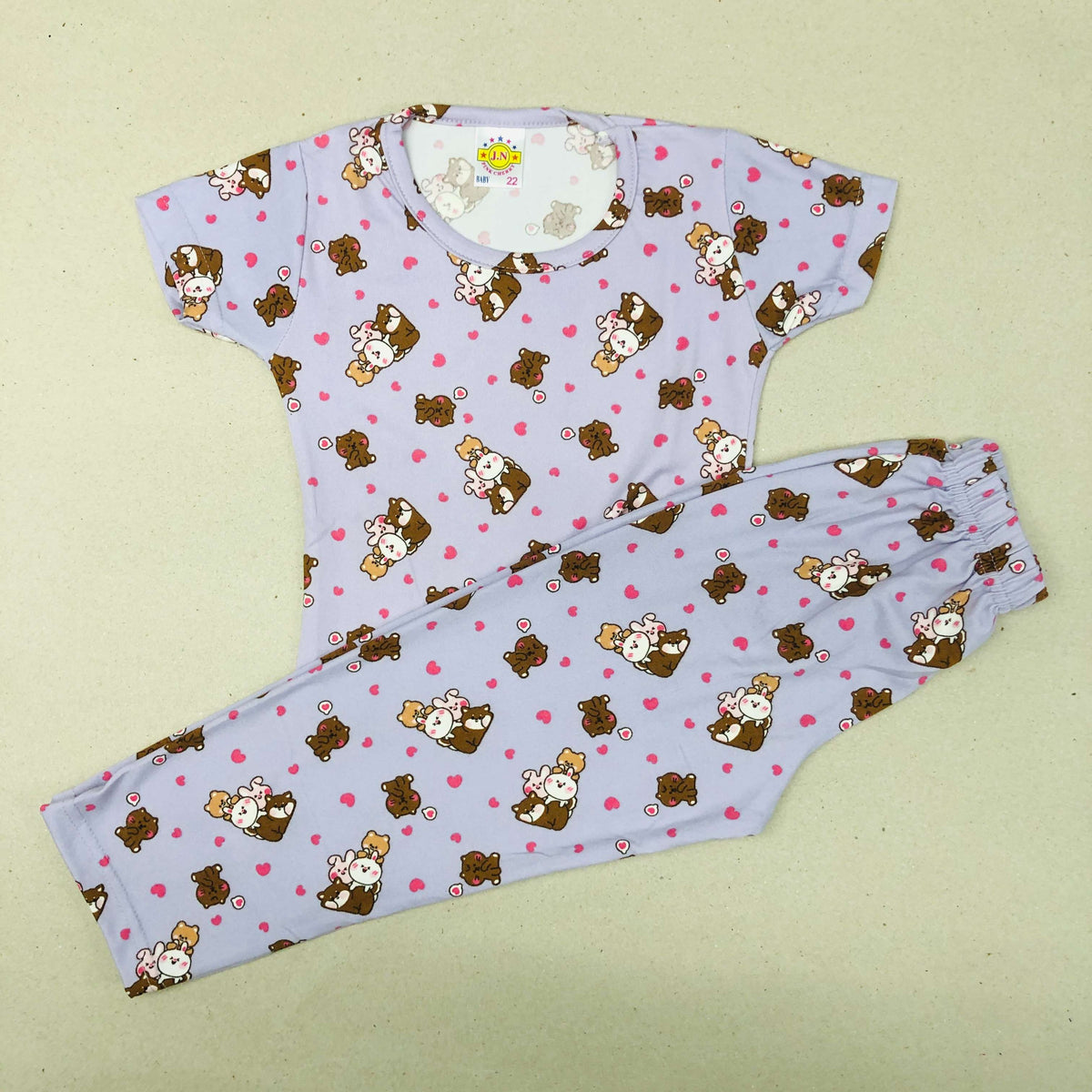 Pant Set