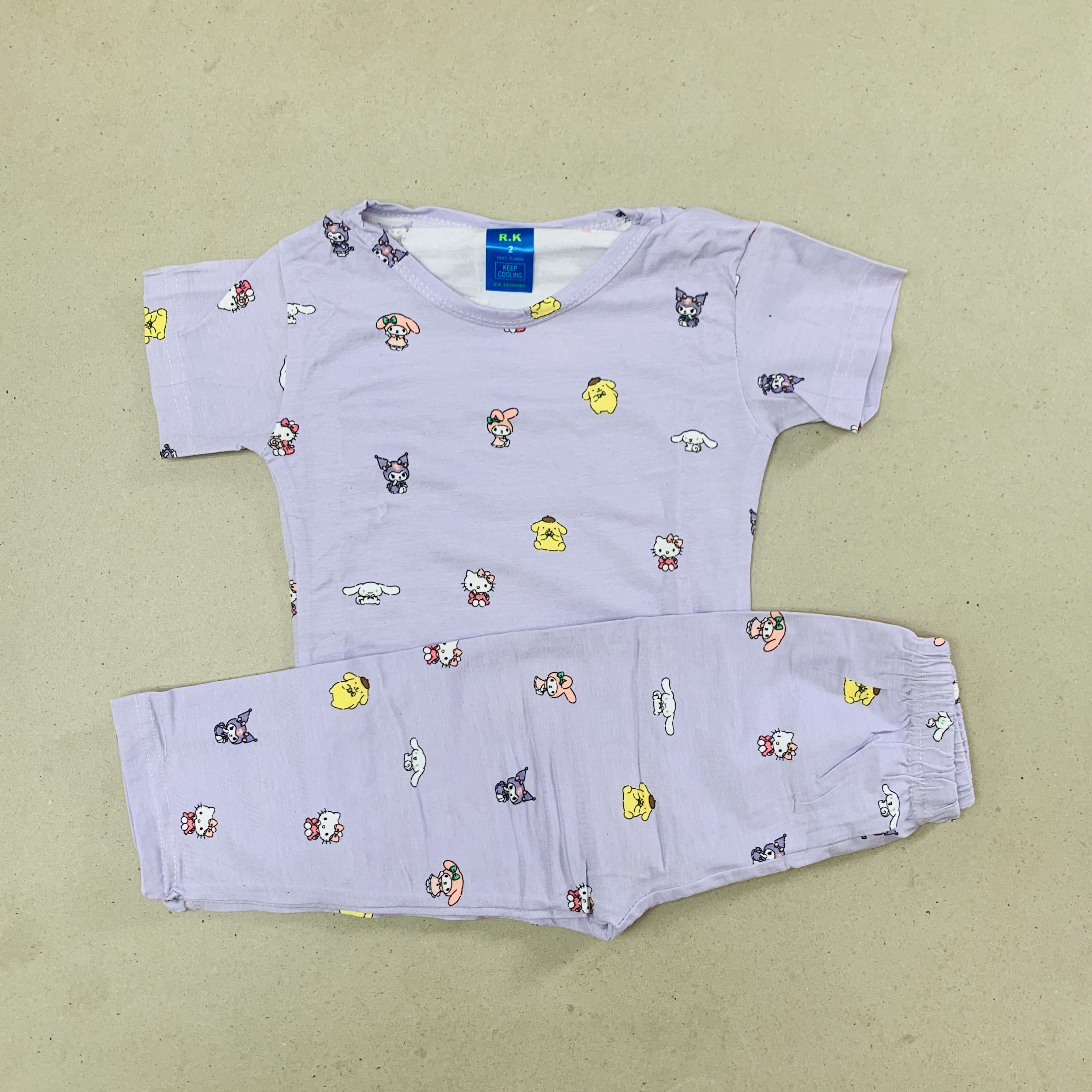 Kids Pant Set