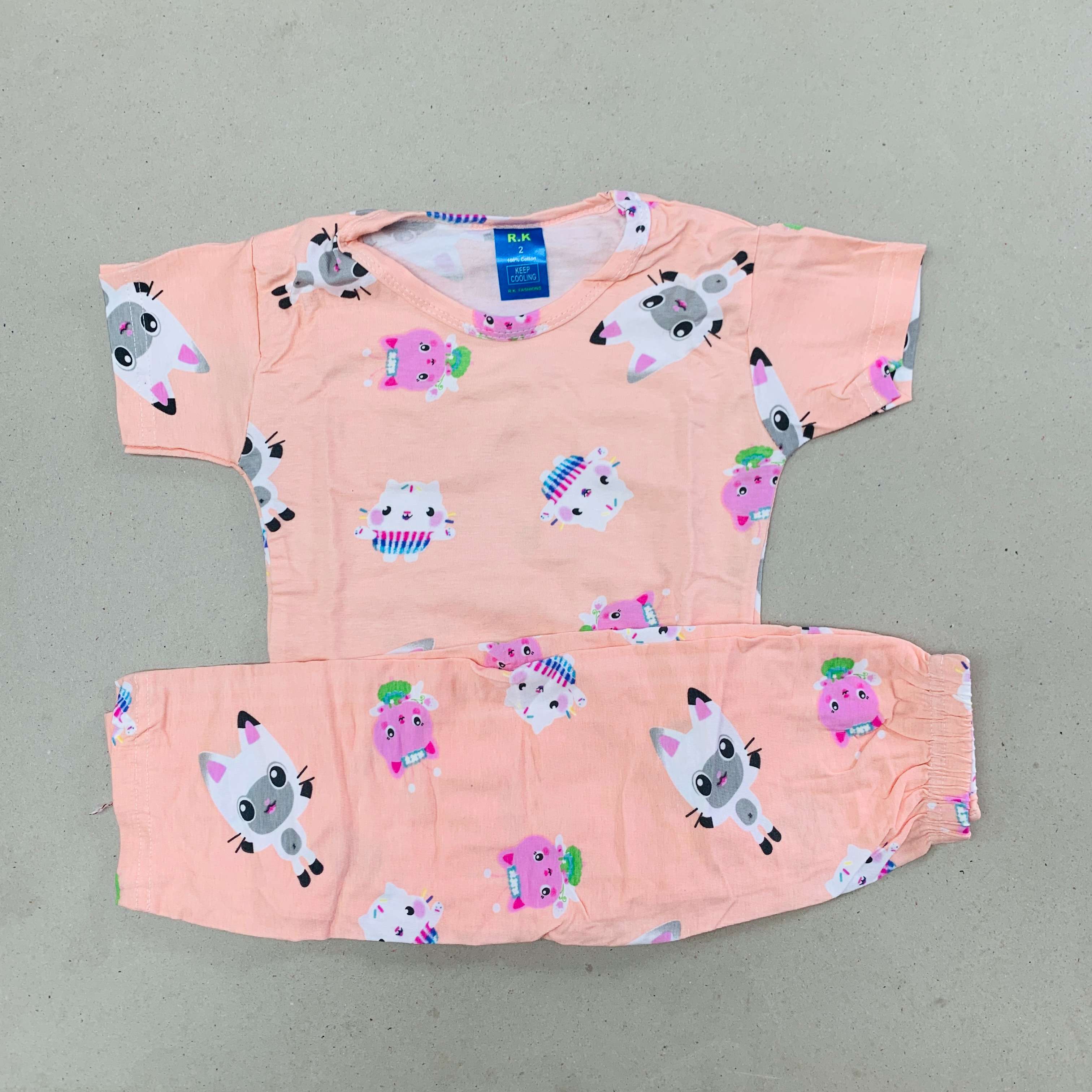 Kids Pant Set