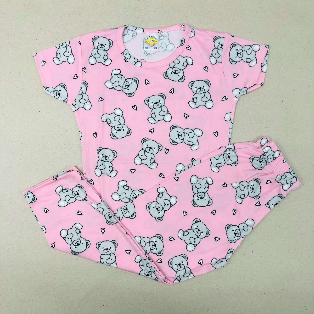 Pant Set