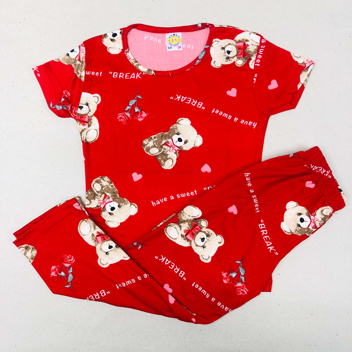 Pant Set
