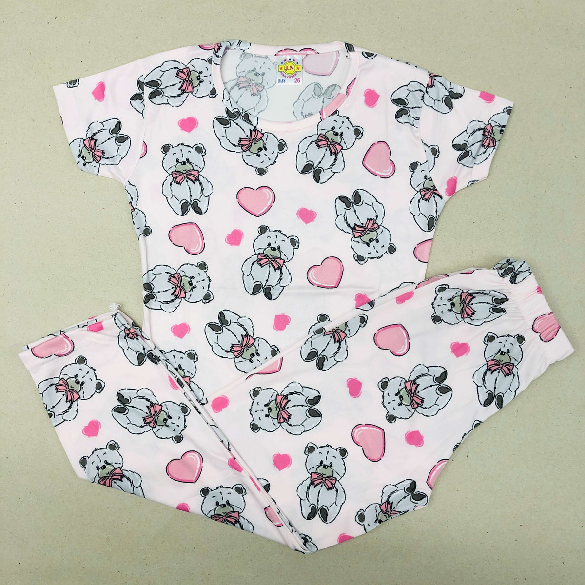 Pant Set