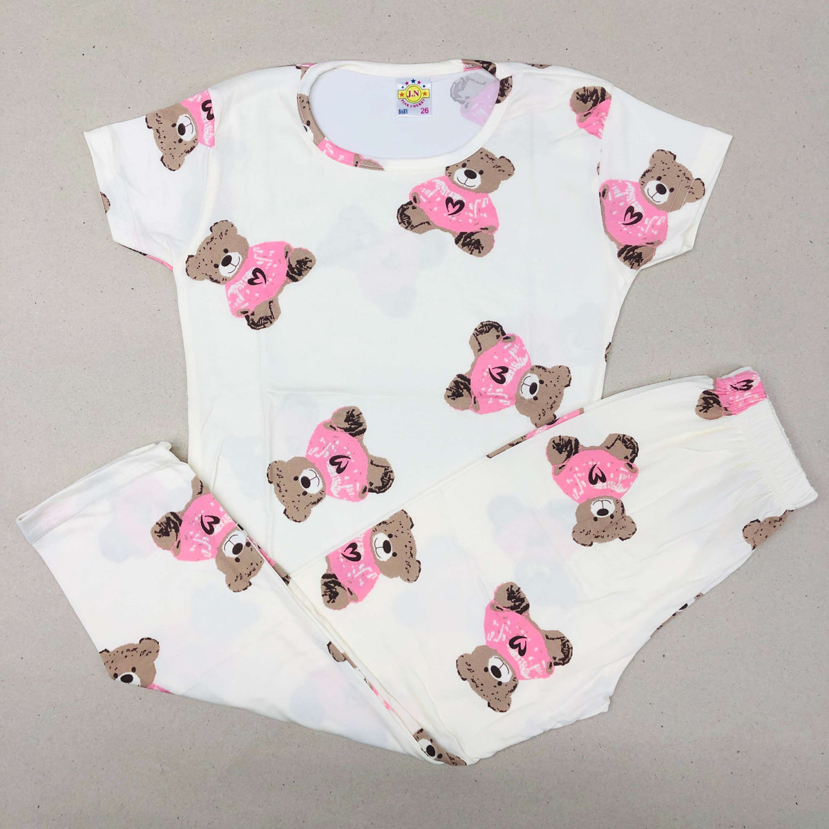 Pant Set