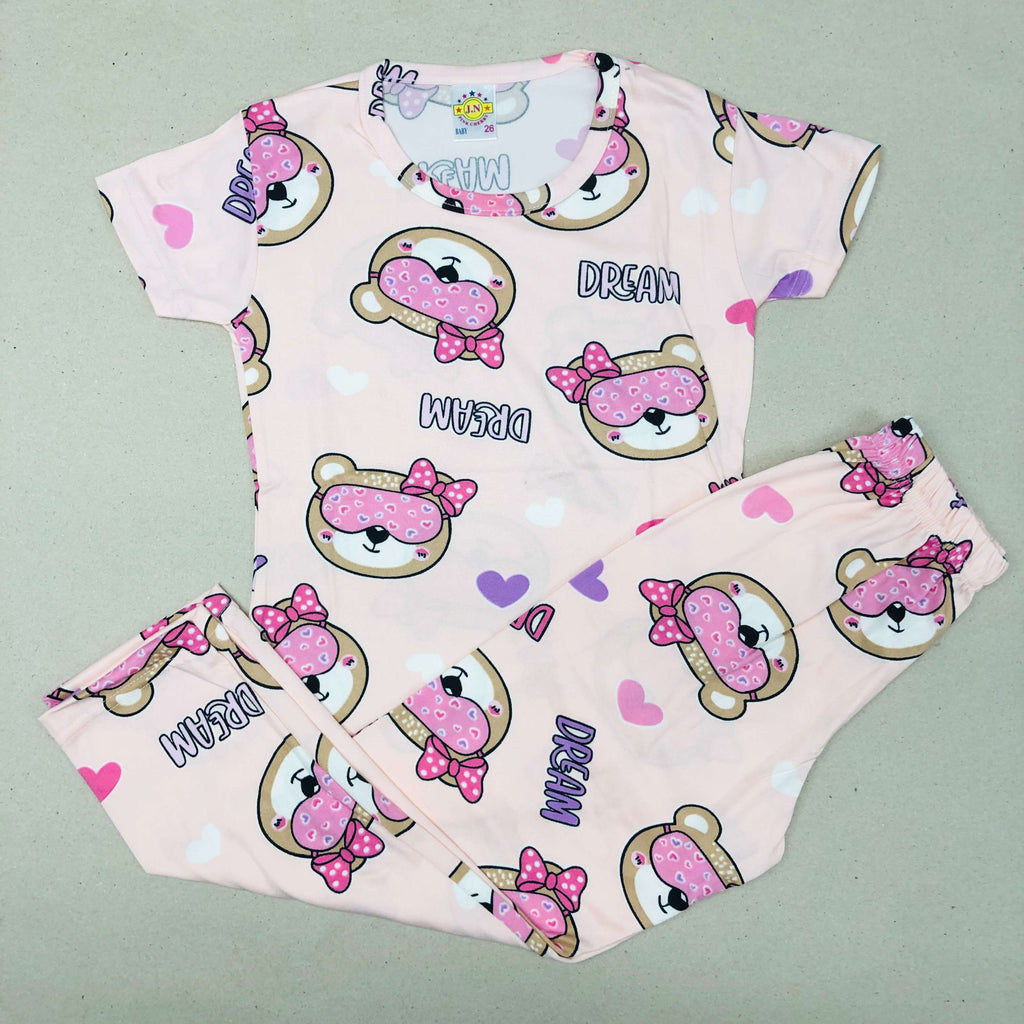 Pant Set