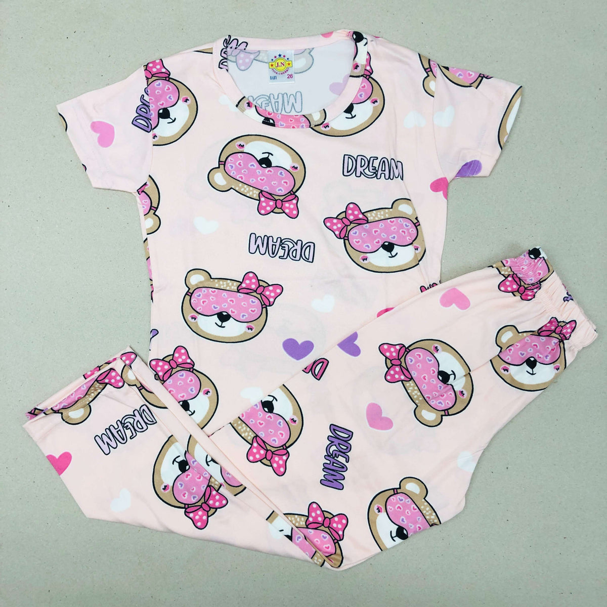 Pant Set
