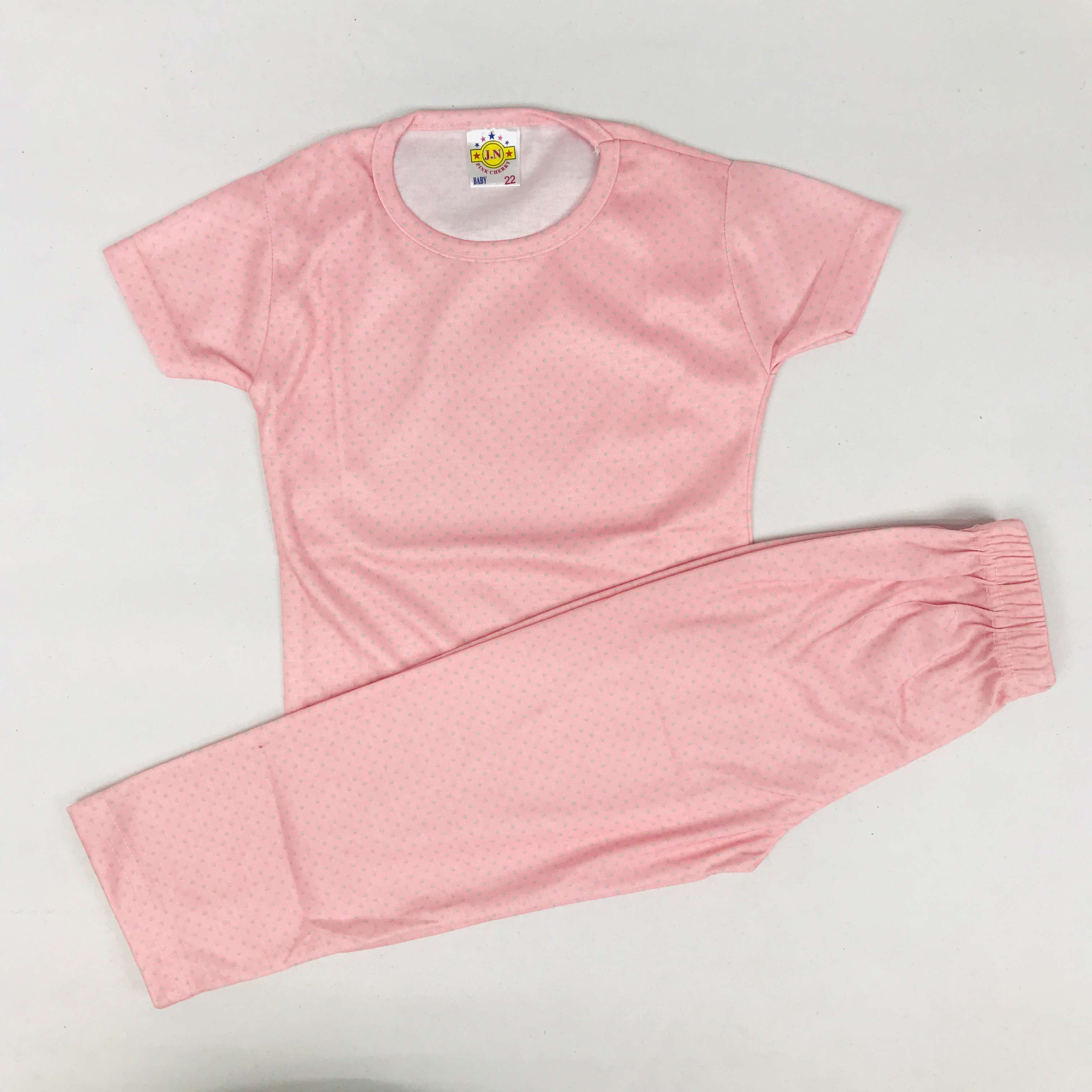 Pant Set