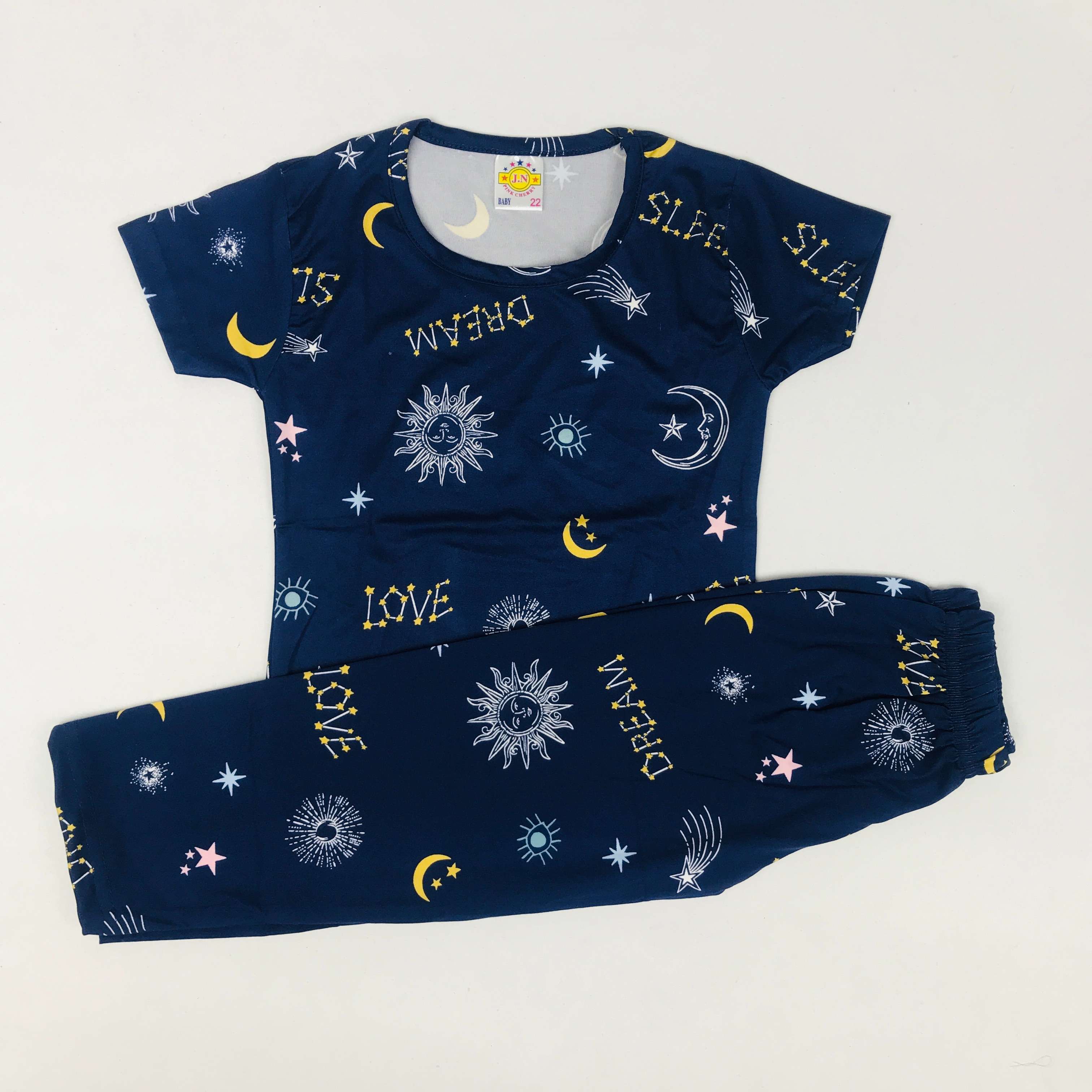 Pant Set