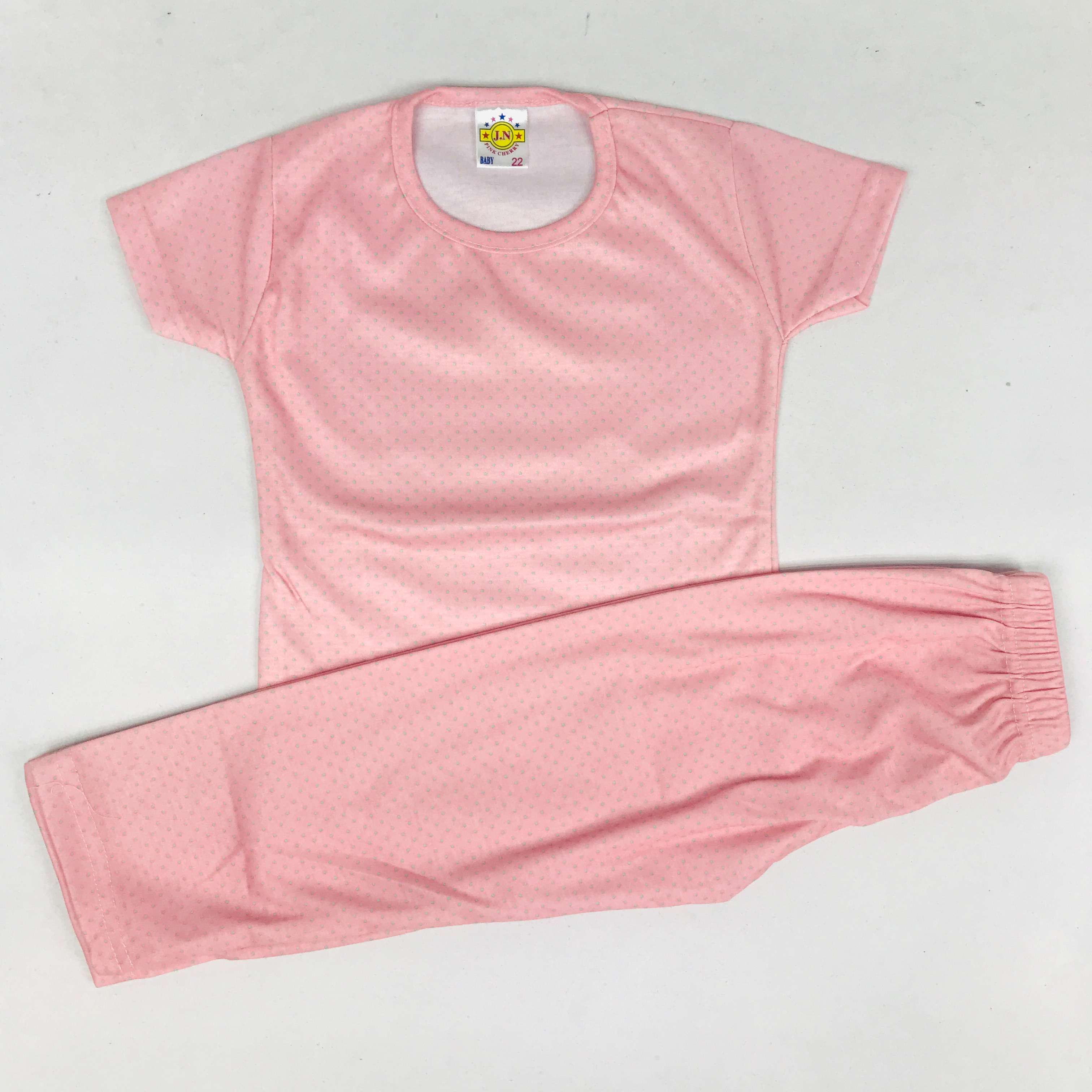 Pant Set