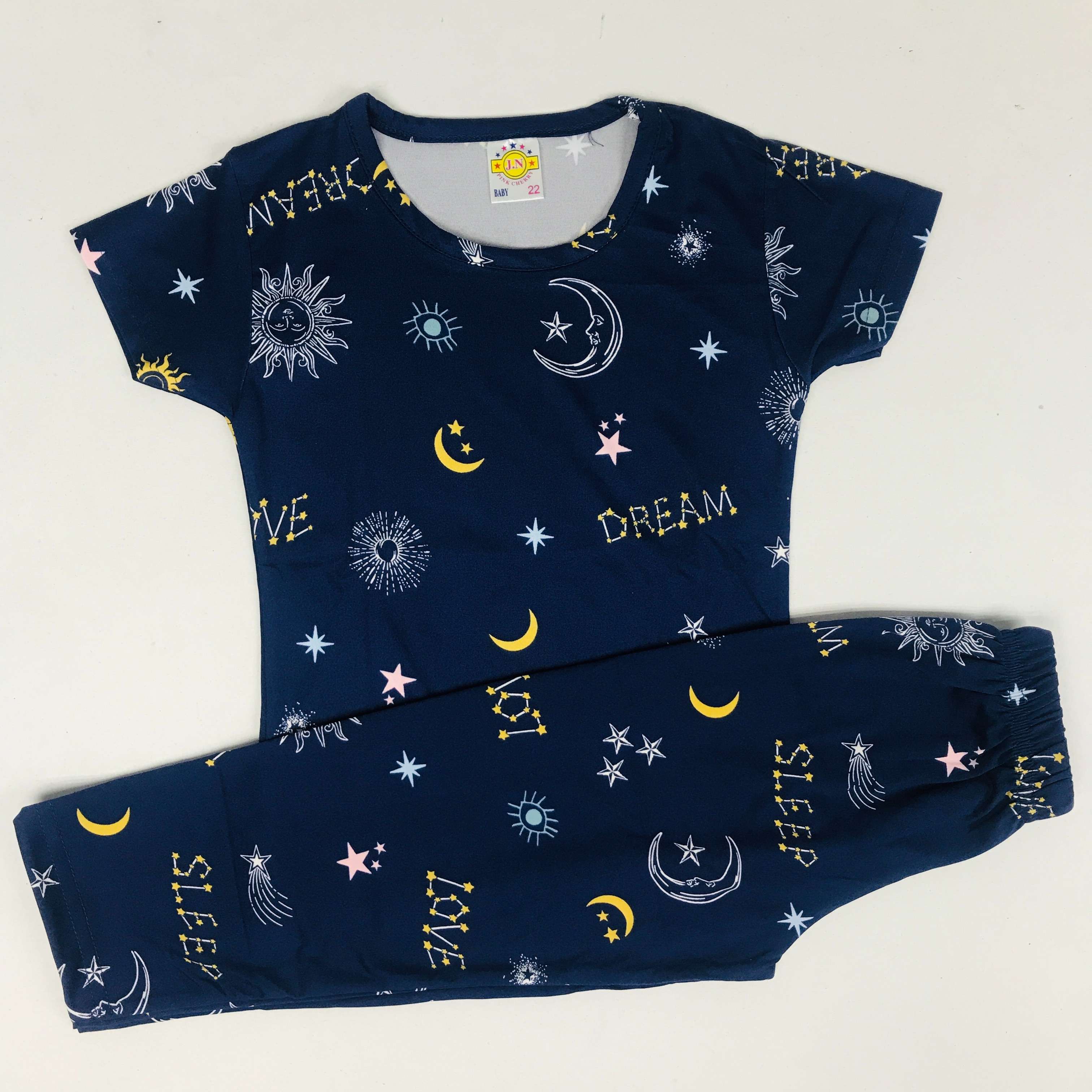 Pant Set