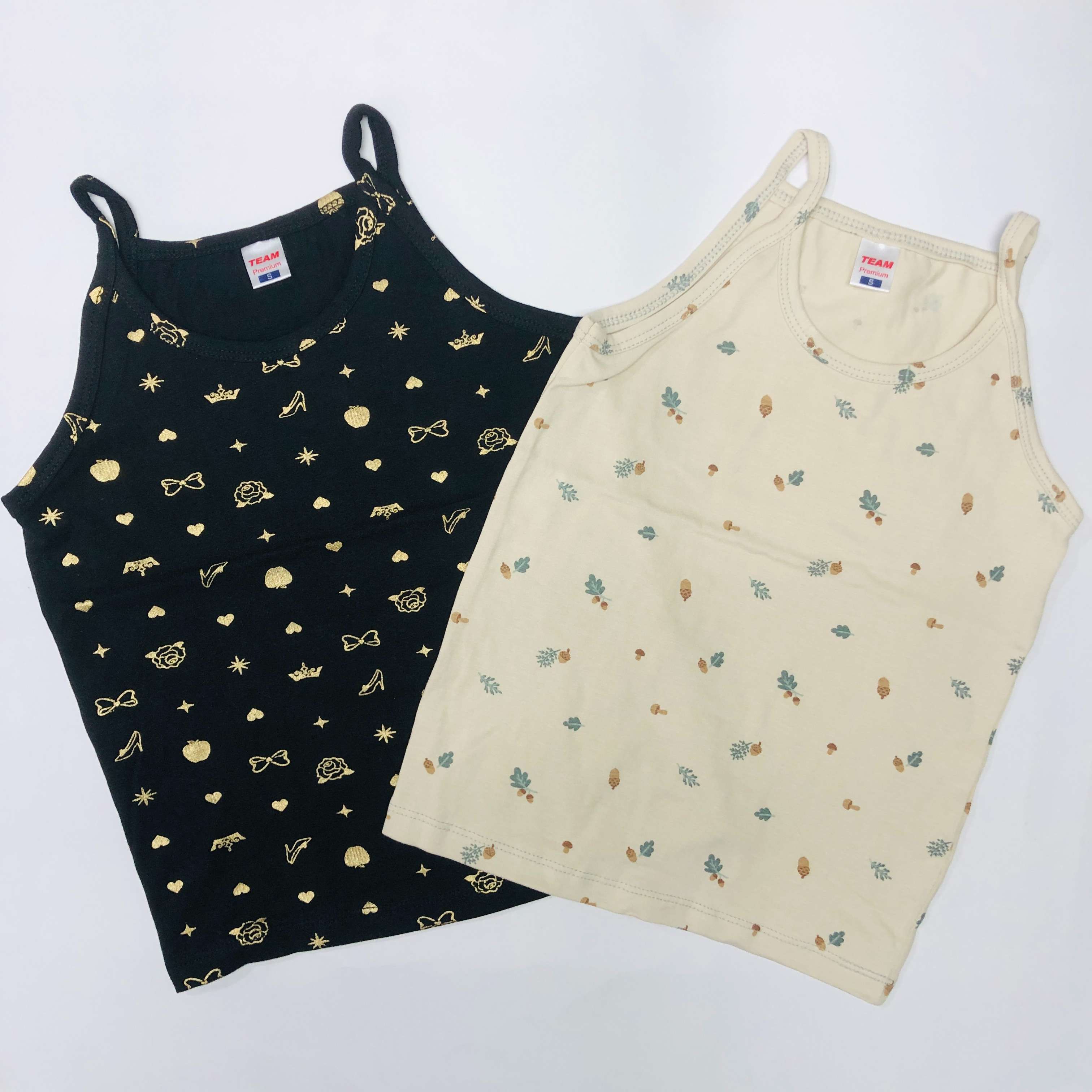 Junior Elite Sleeve Less Combo Pack Of 2