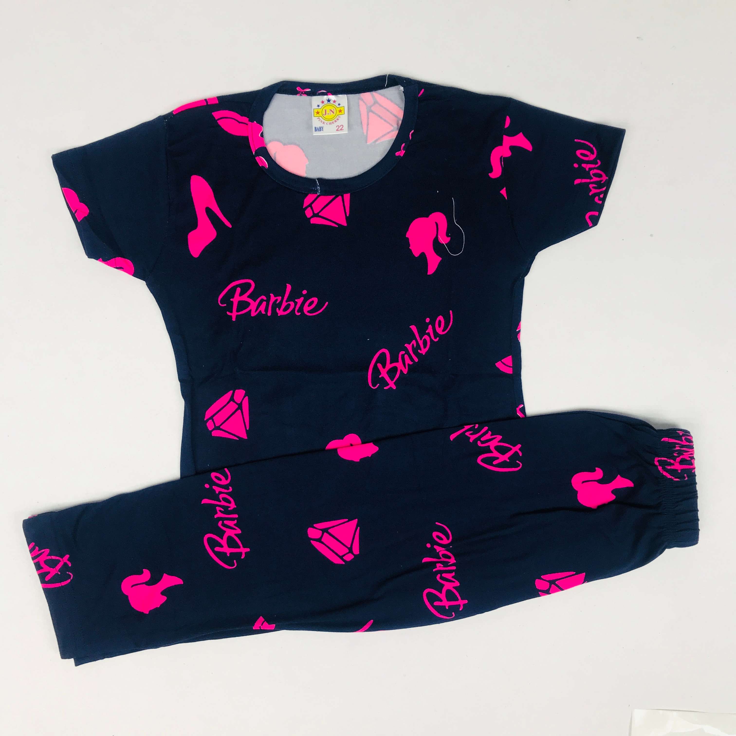 Pant Set