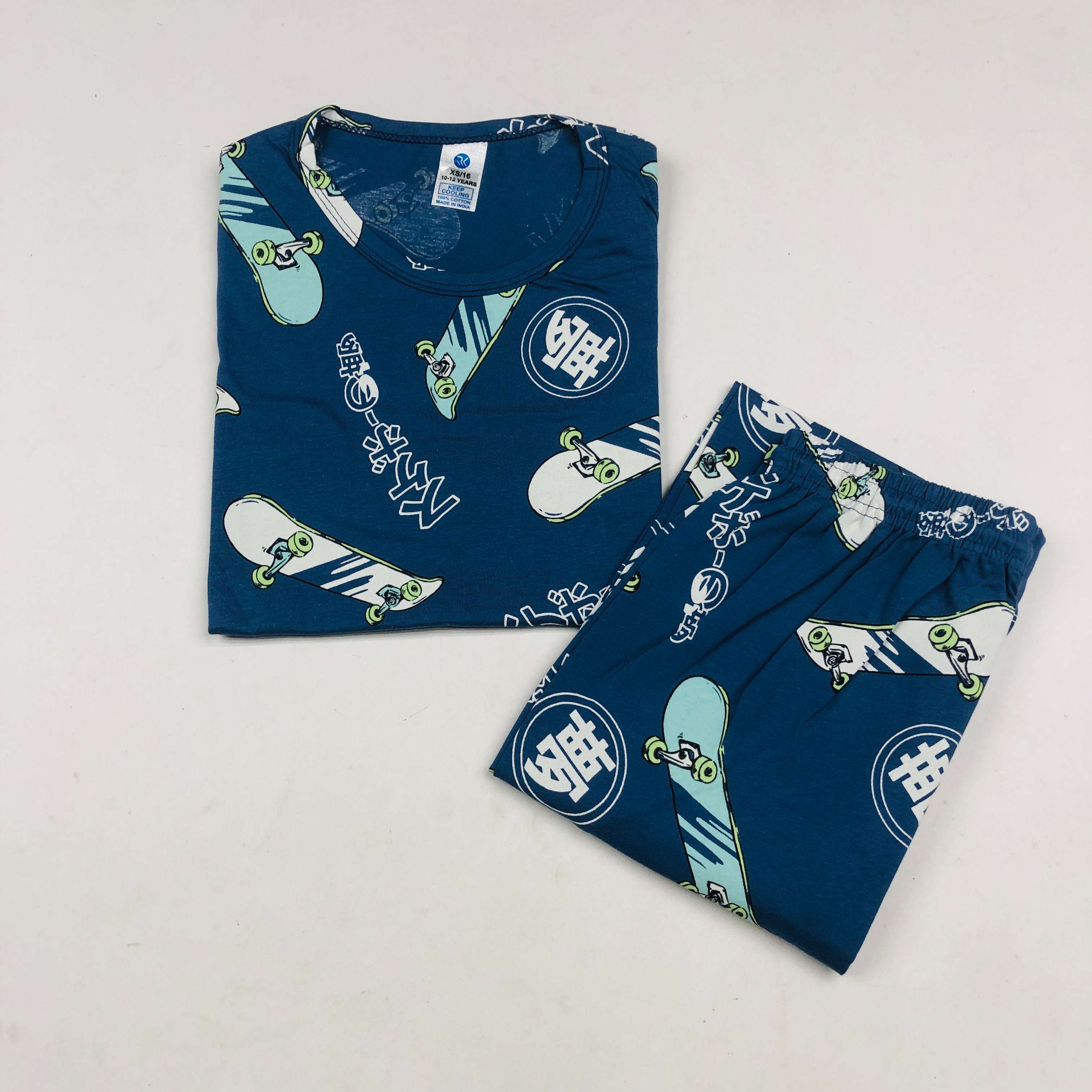 Soft Comfort Coord (XS-34 inch)