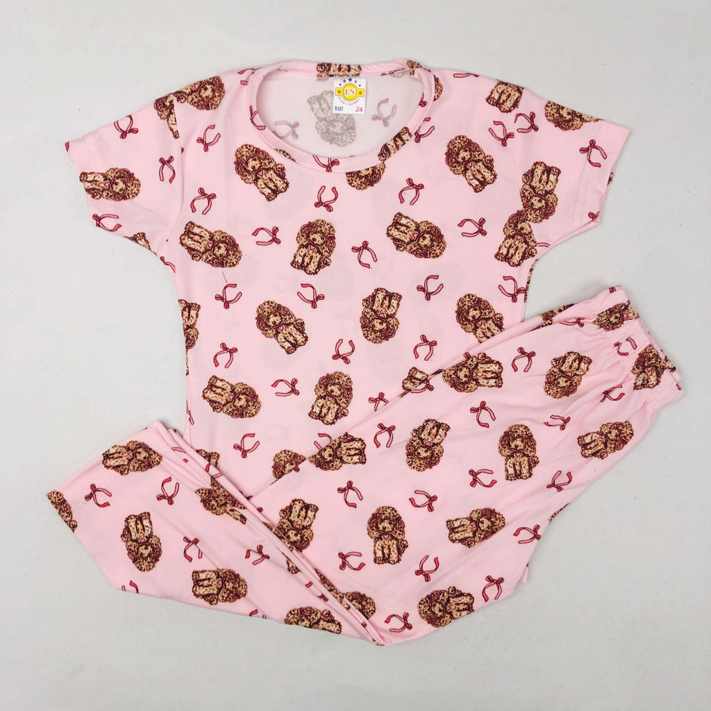 Pant Set