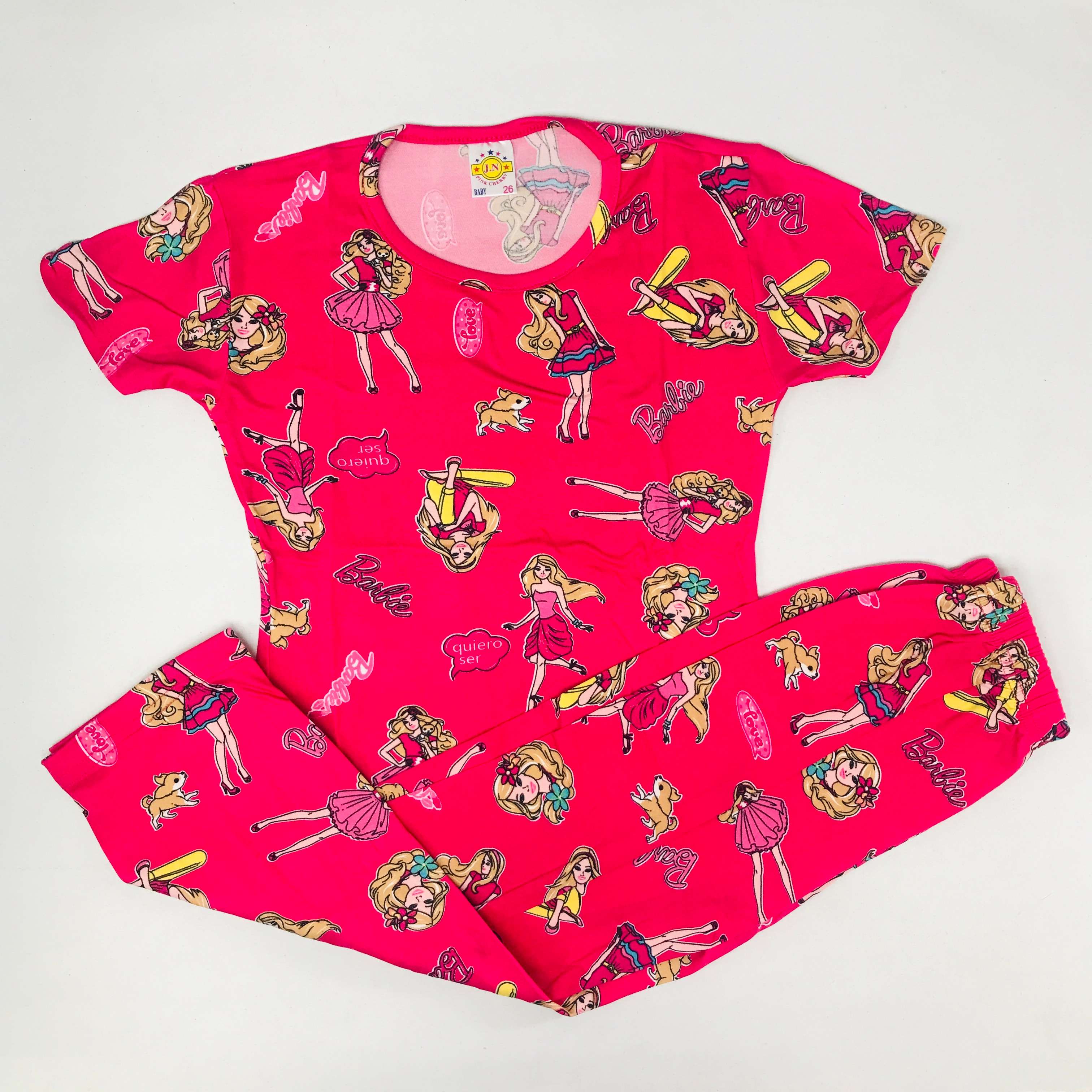 Pant Set