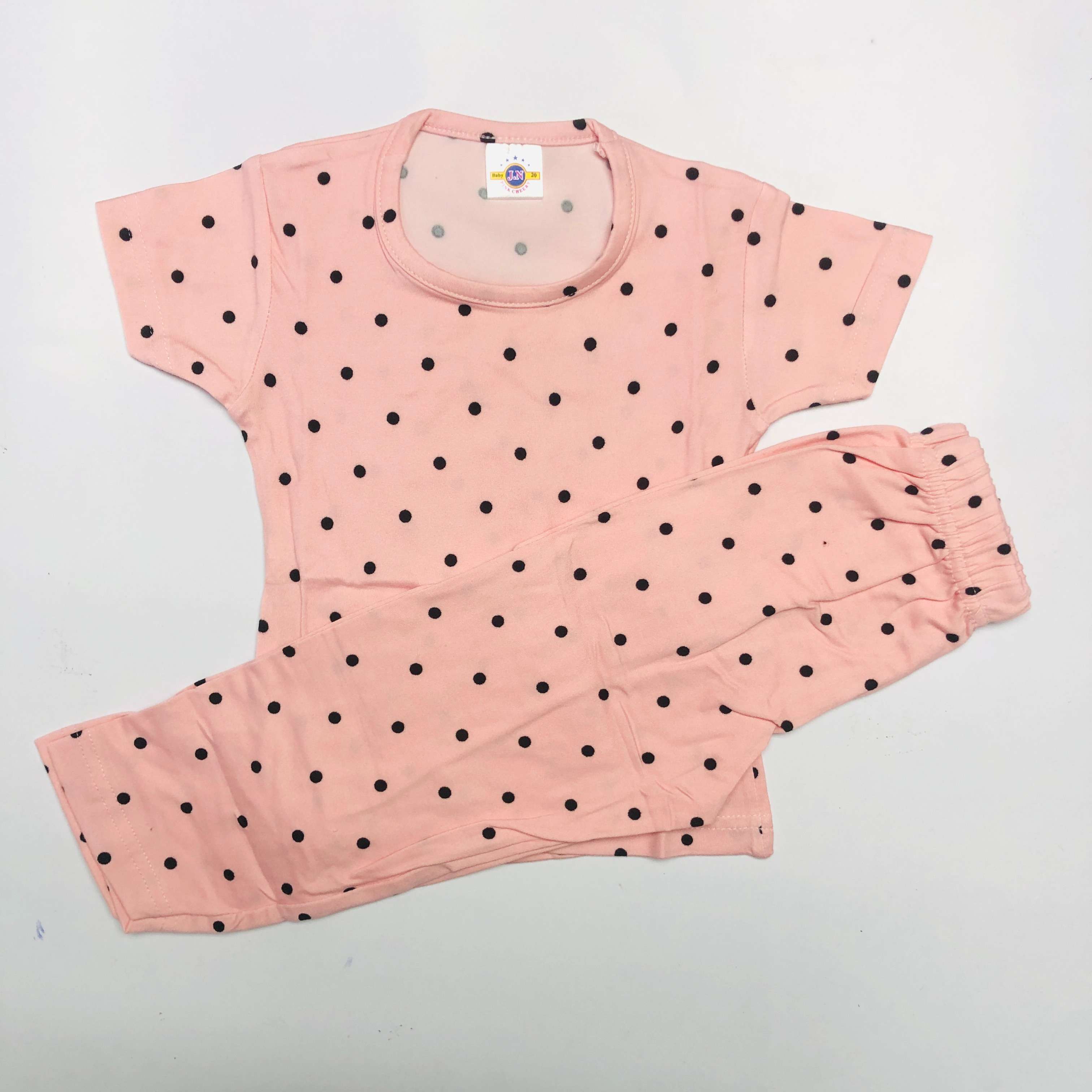 Pant Set