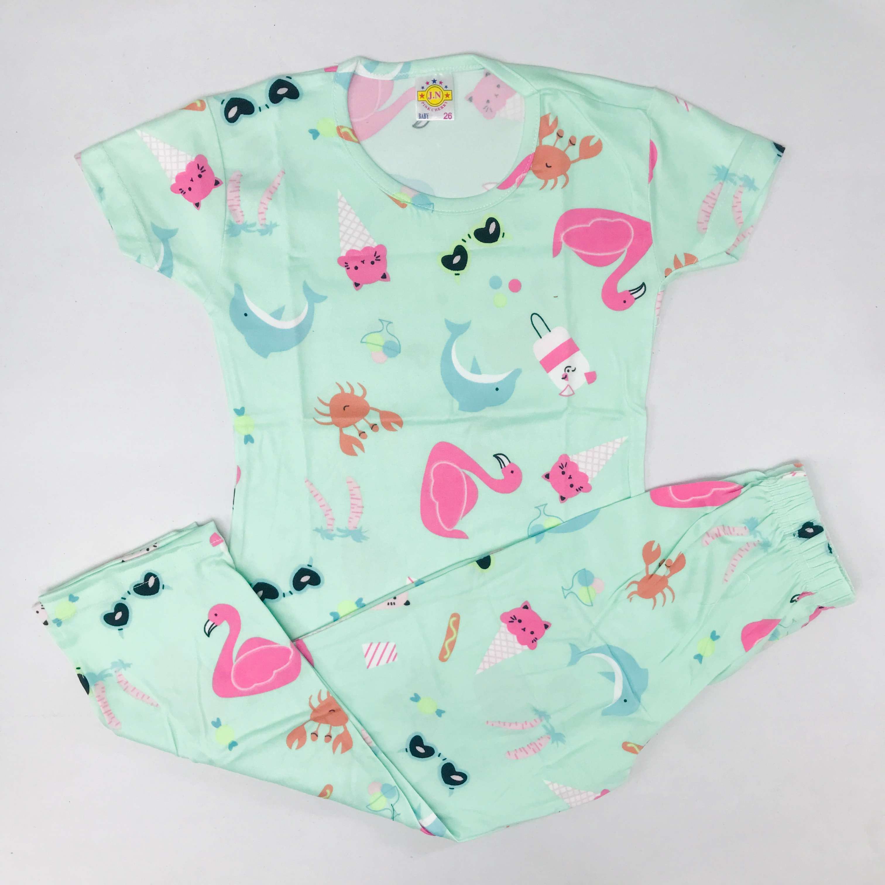 Pant Set