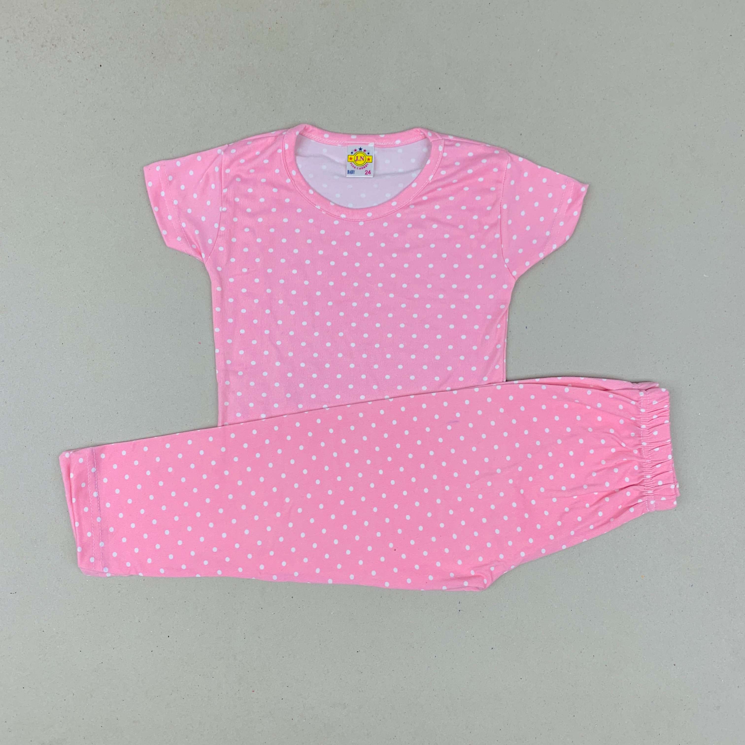 Pant Set