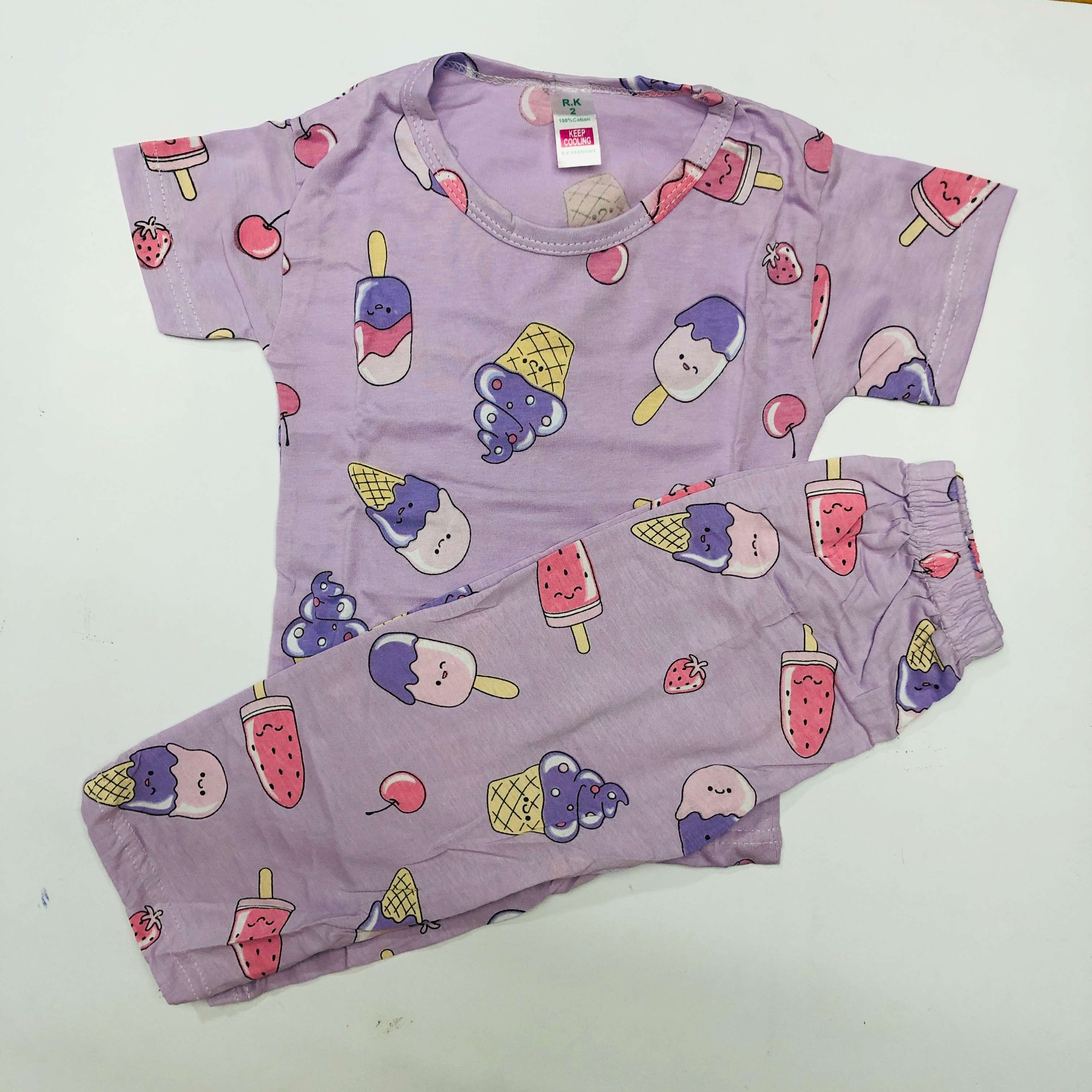 Kids Pant Set