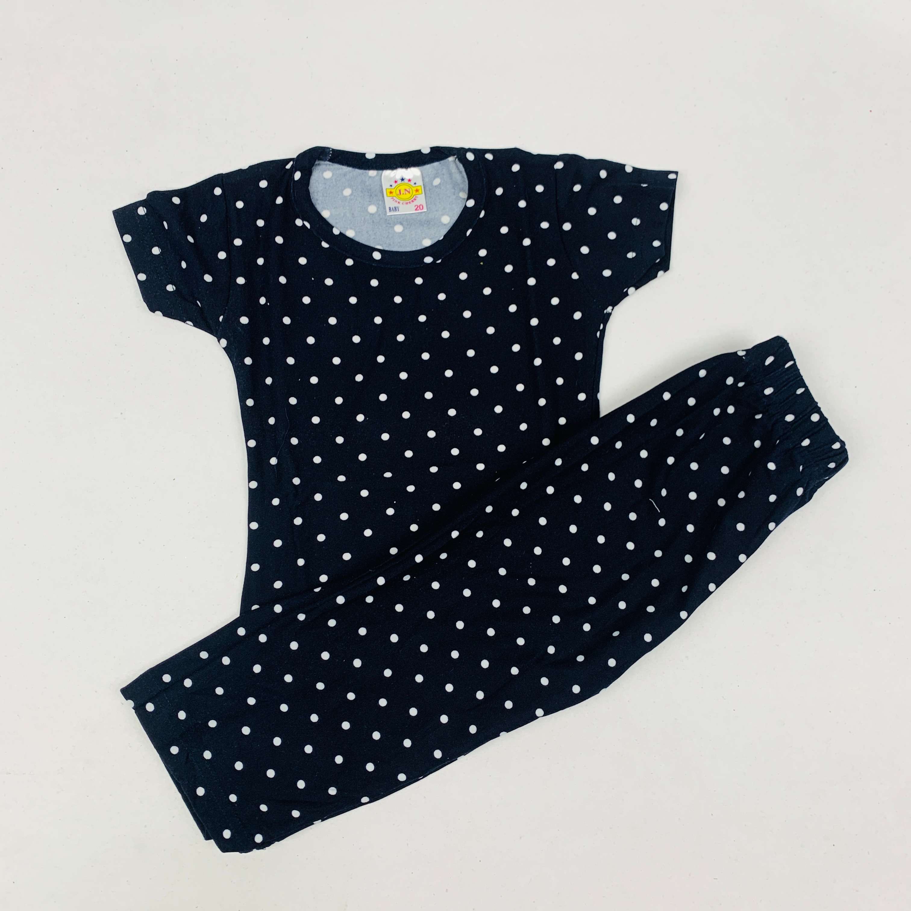 Pant Set