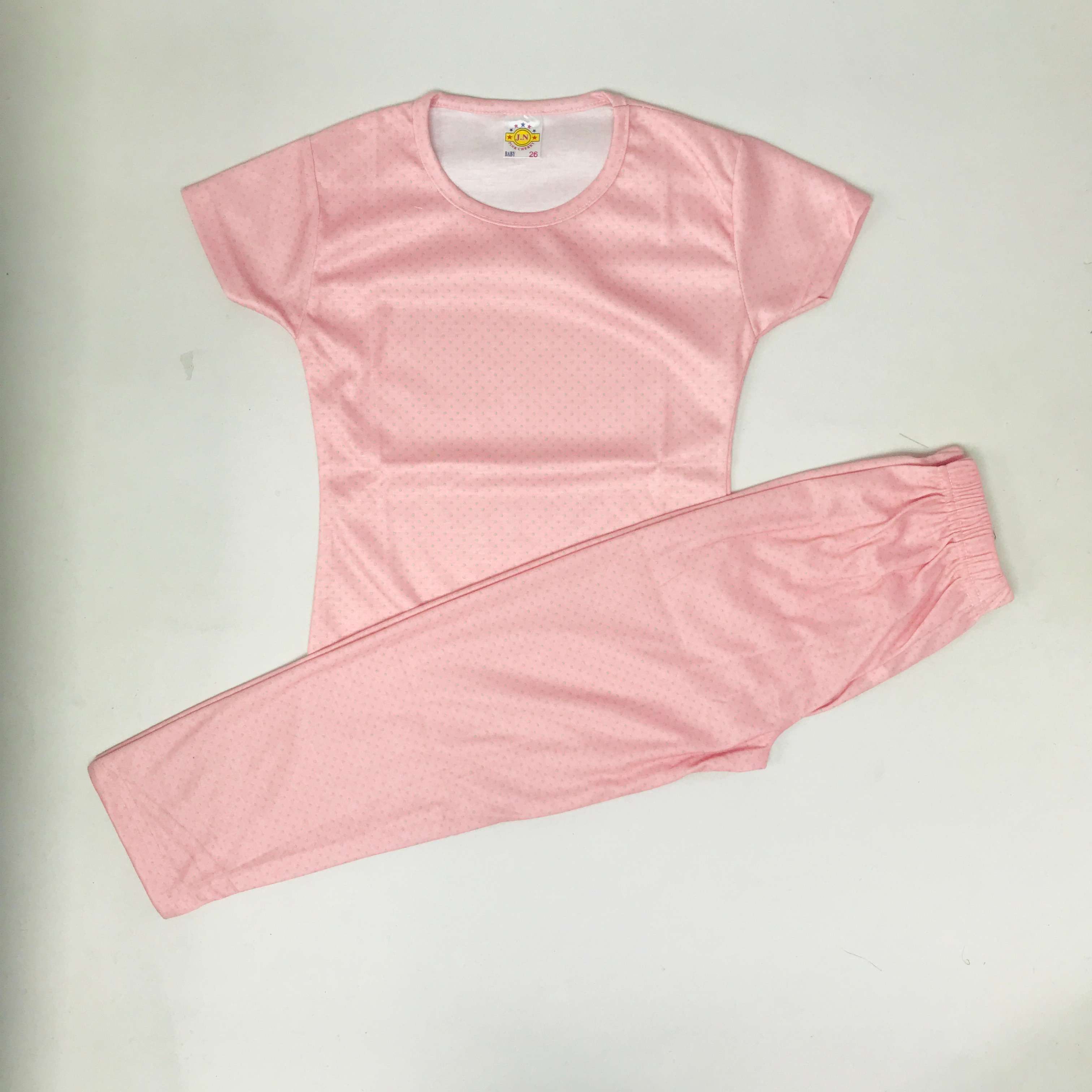 Pant Set