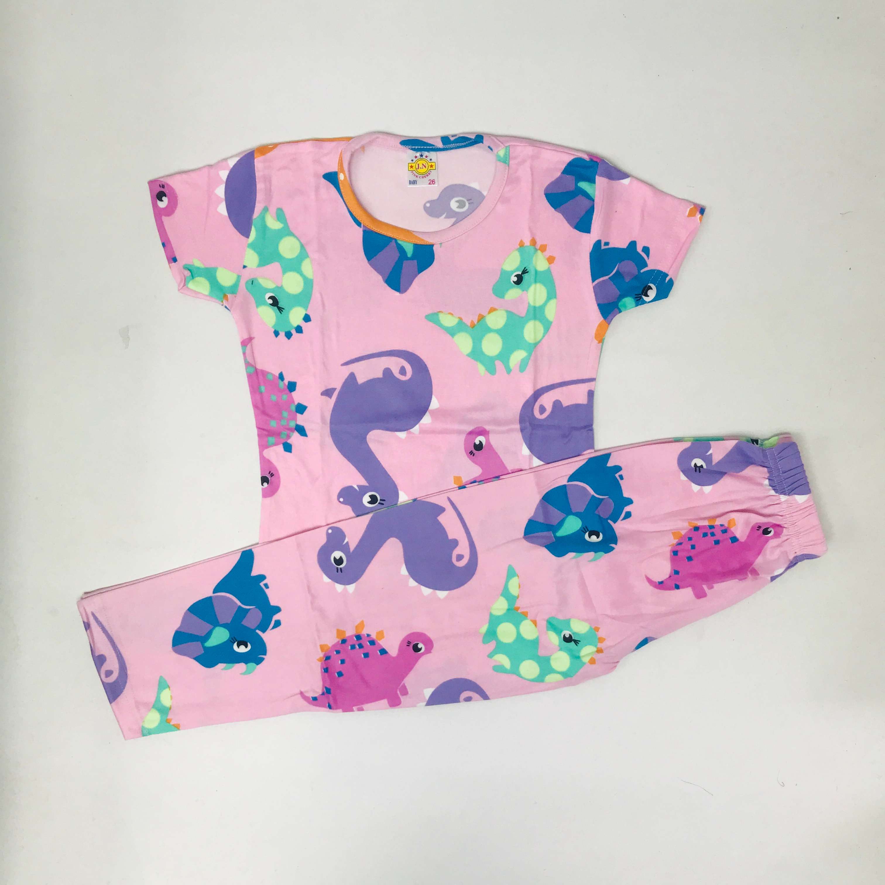 Pant Set