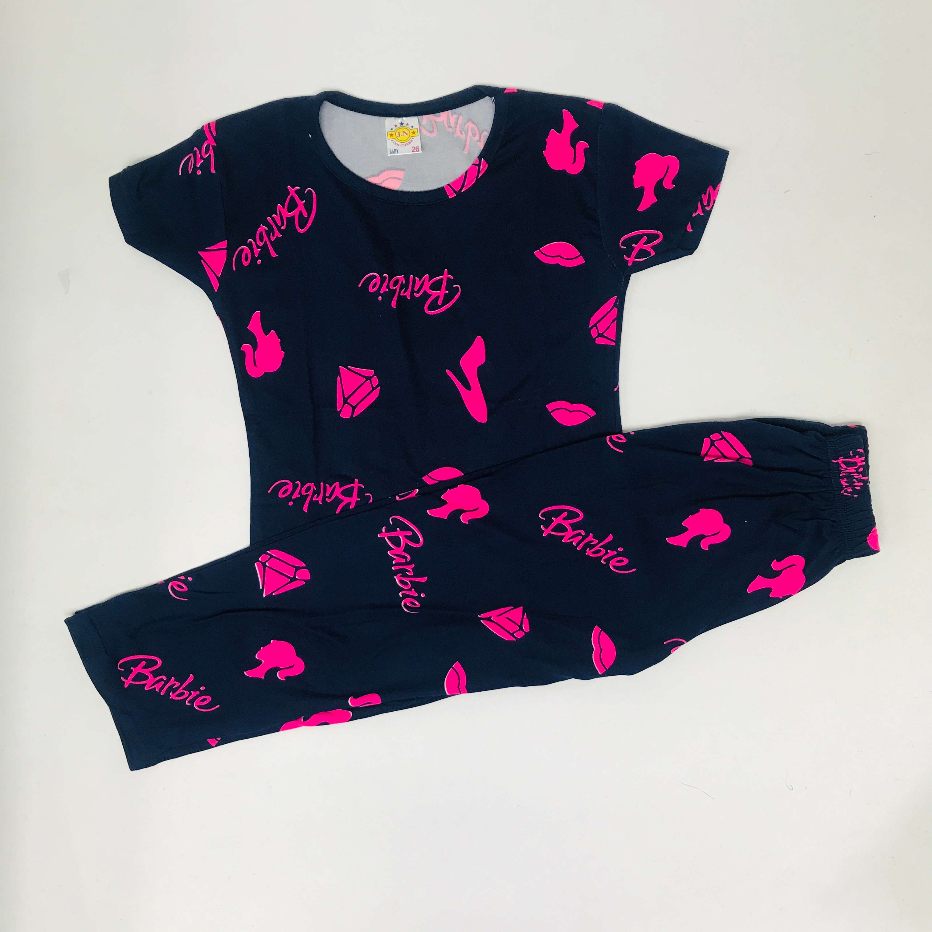 Pant Set