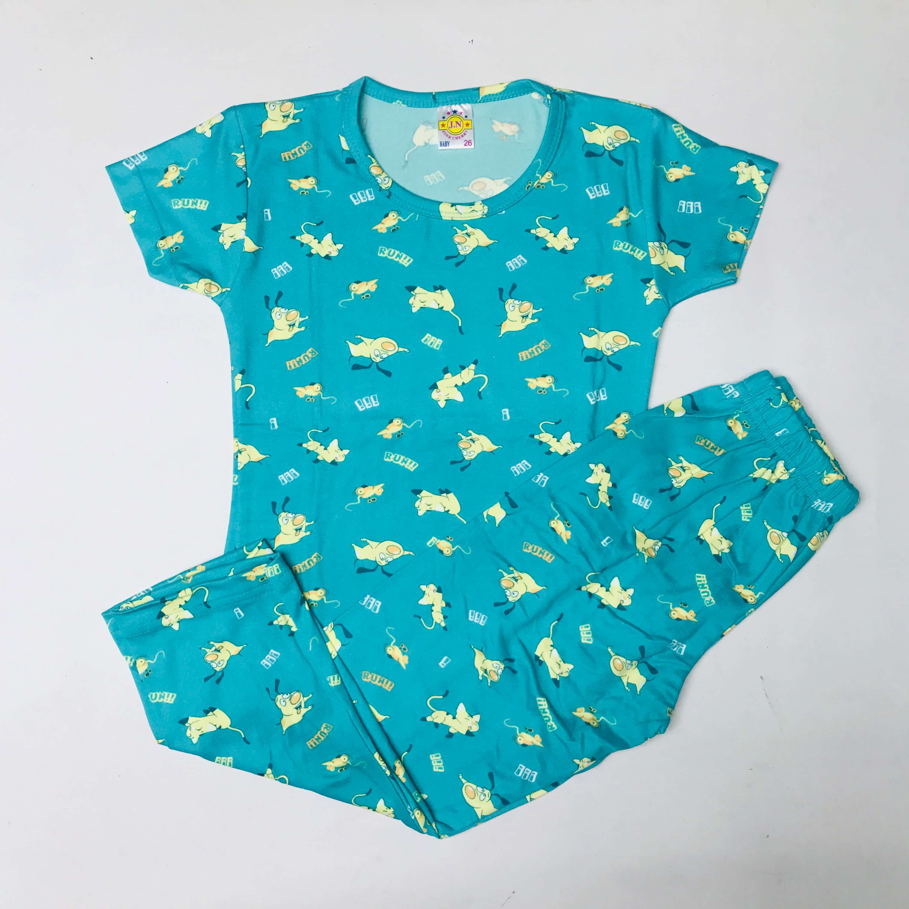 Pant Set
