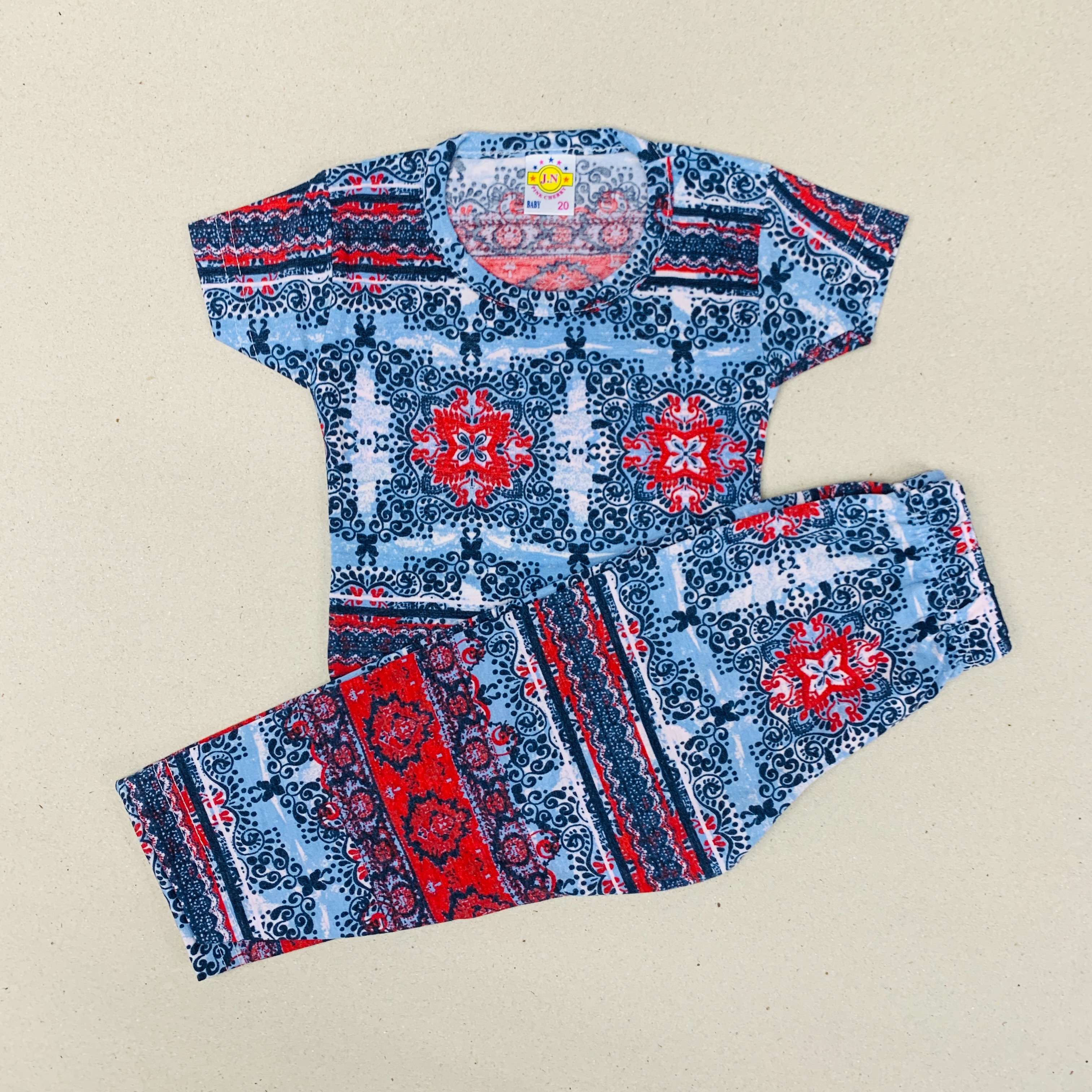 Pant Set