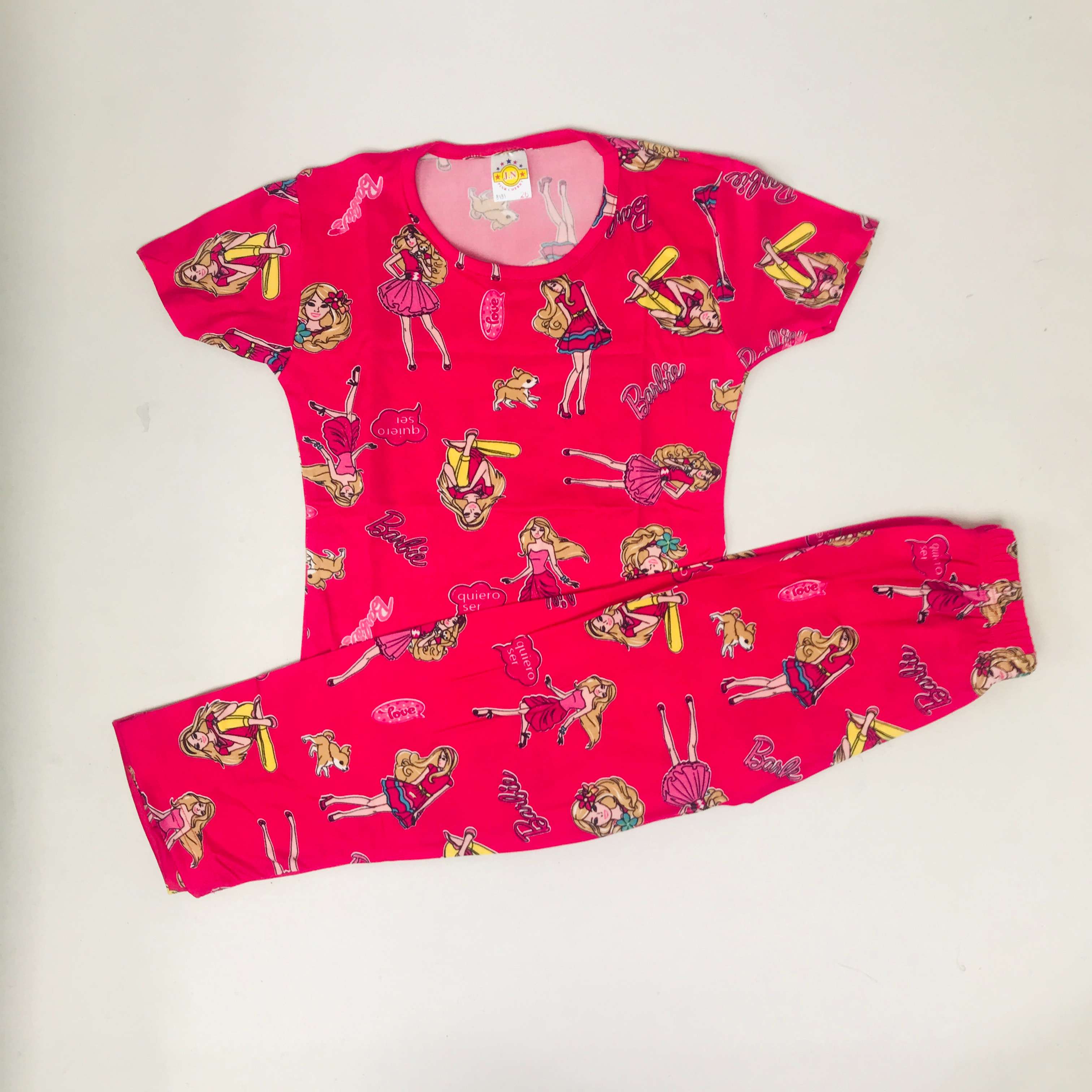 Pant Set