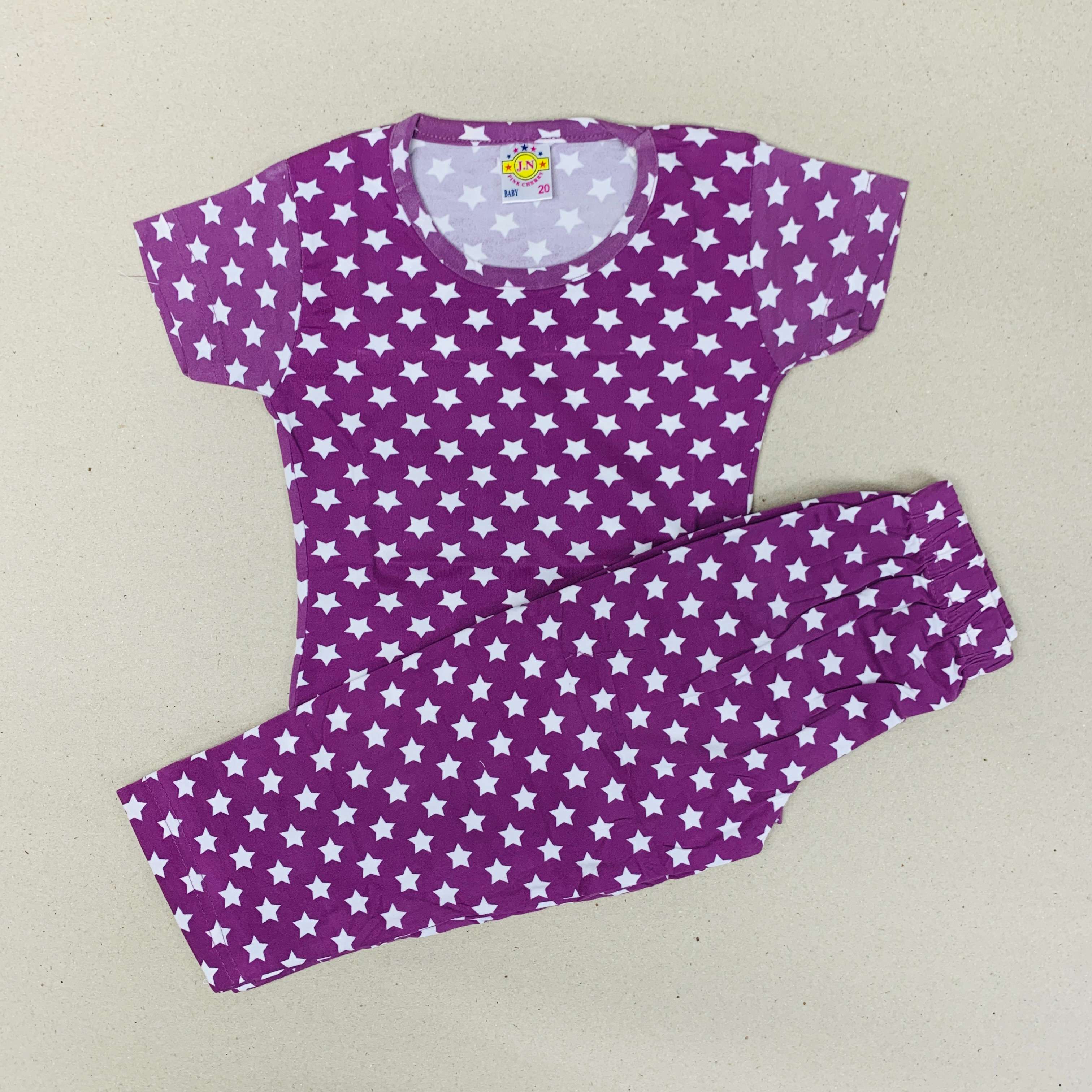 Pant Set