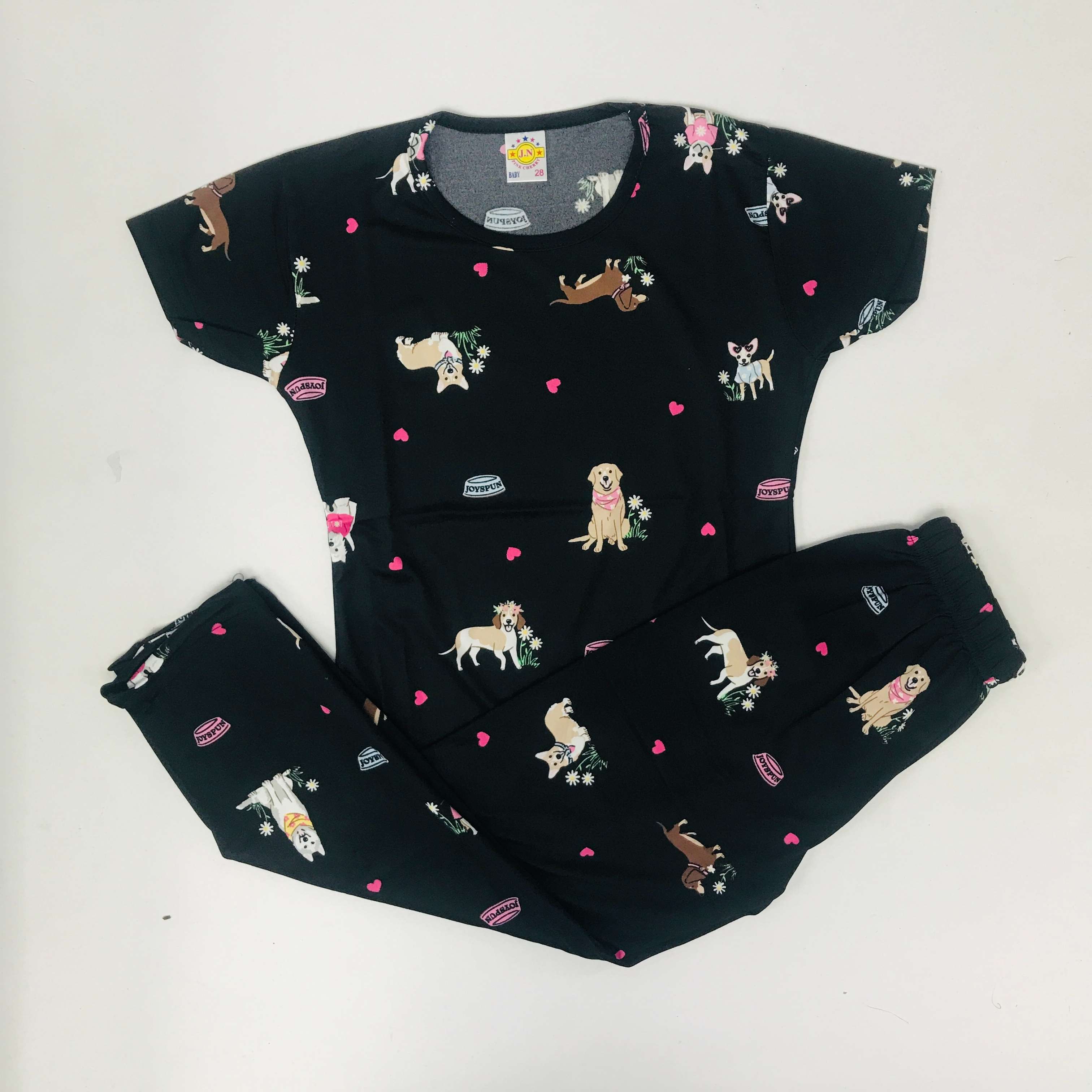 Pant Set
