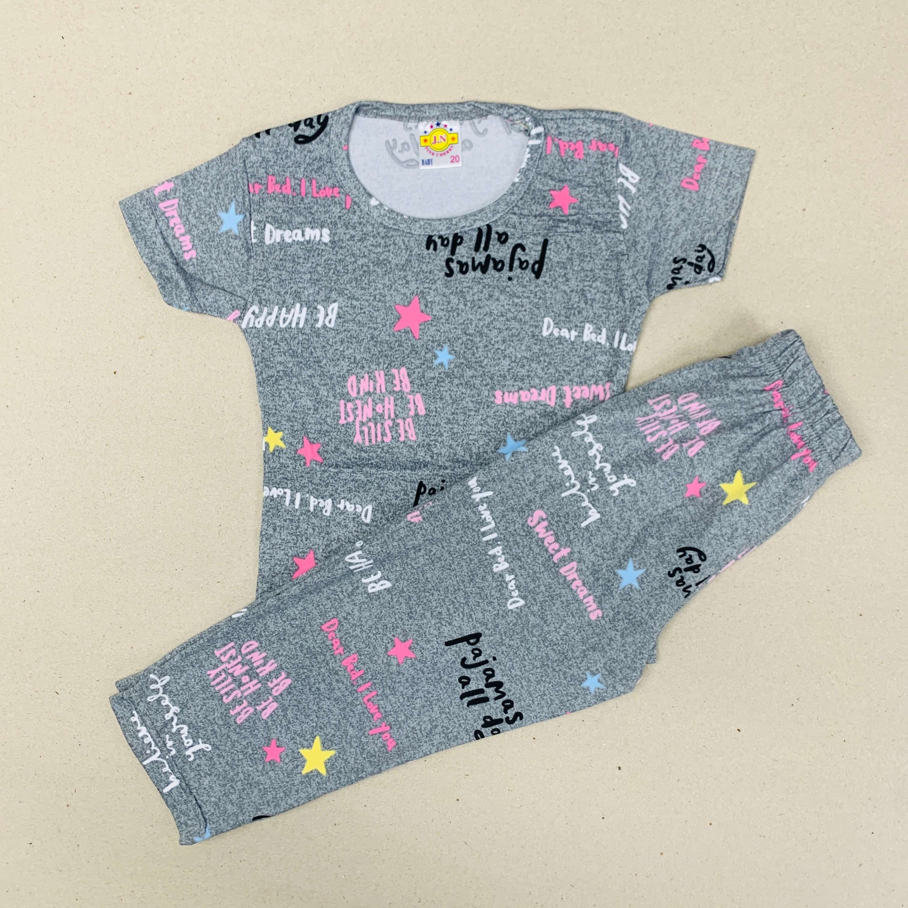 Pant Set