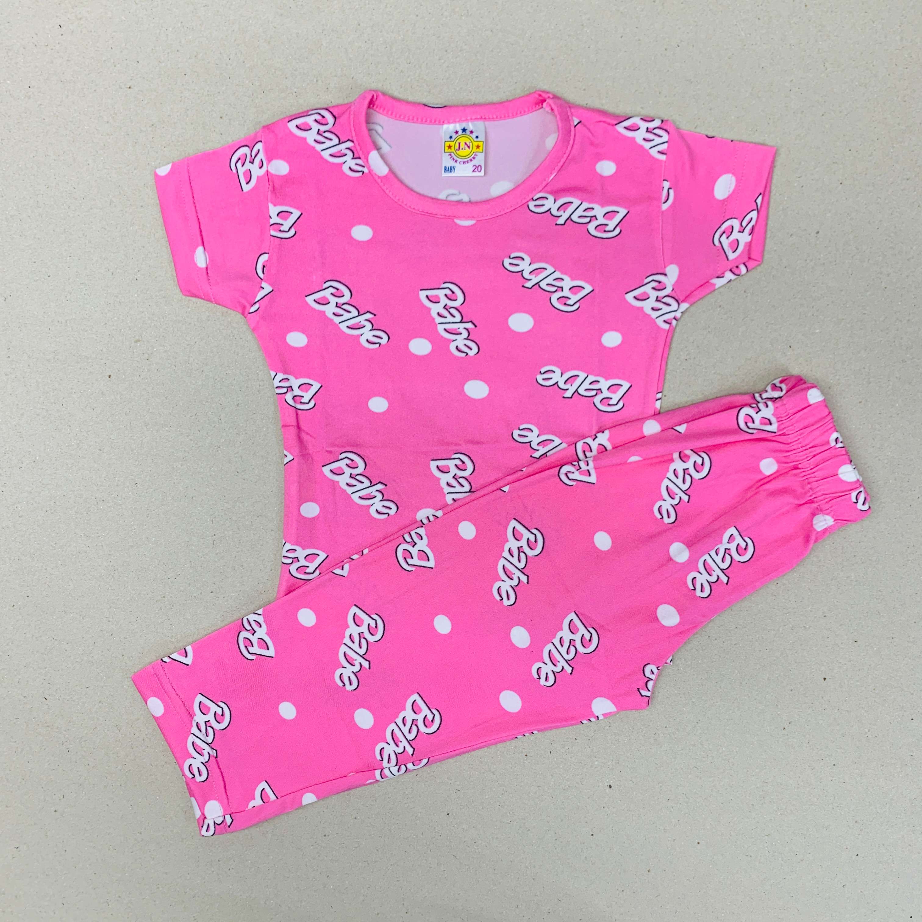 Pant Set